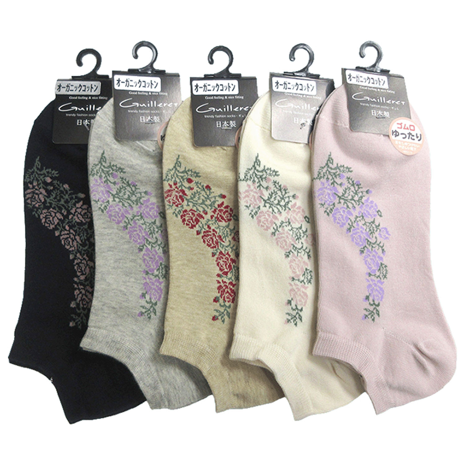 ギュレ ショート丈 オーガニックコットン 薔薇柄【在庫限り】