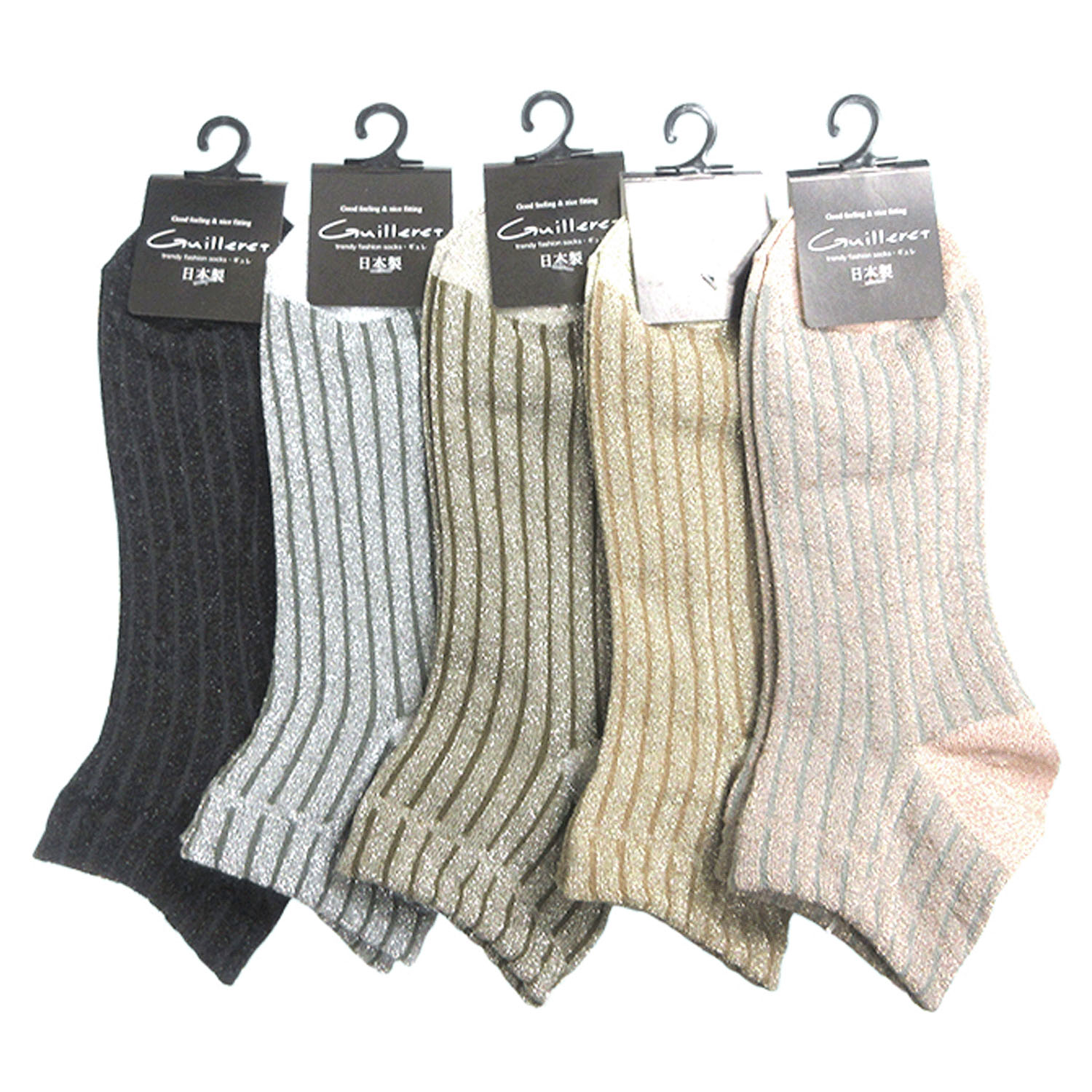 ギュレ ショート丈 ラメストライプ柄