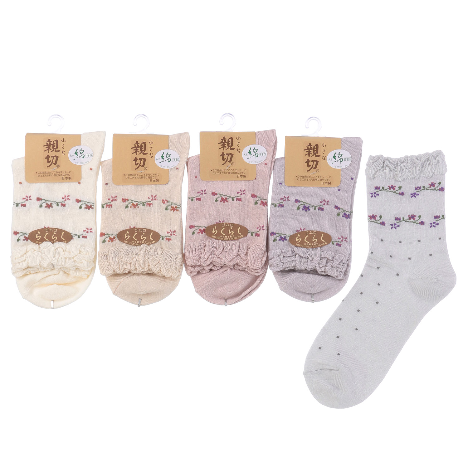 小さな親切 クルー丈 花柄 靴下