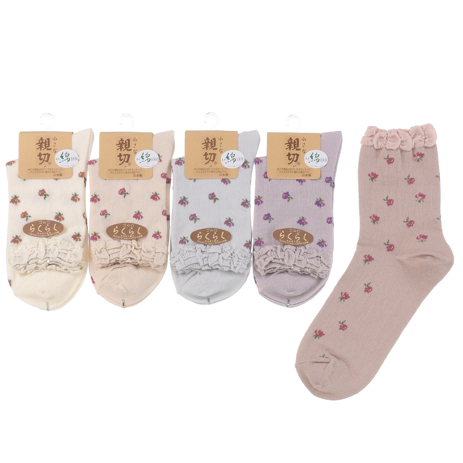 小さな親切 クルー丈  花柄 靴下