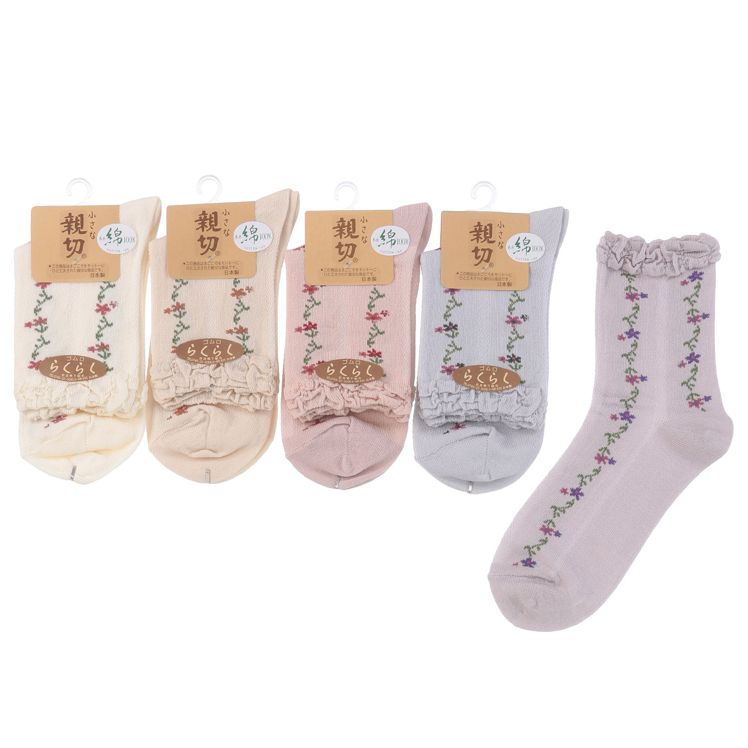 小さな親切 クルー丈 花柄 靴下