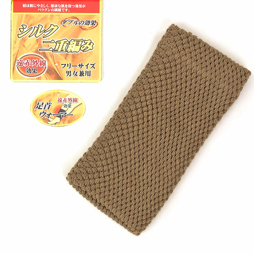 毛混遠赤足首レッグウォーマー【在庫限り】 - 画像4