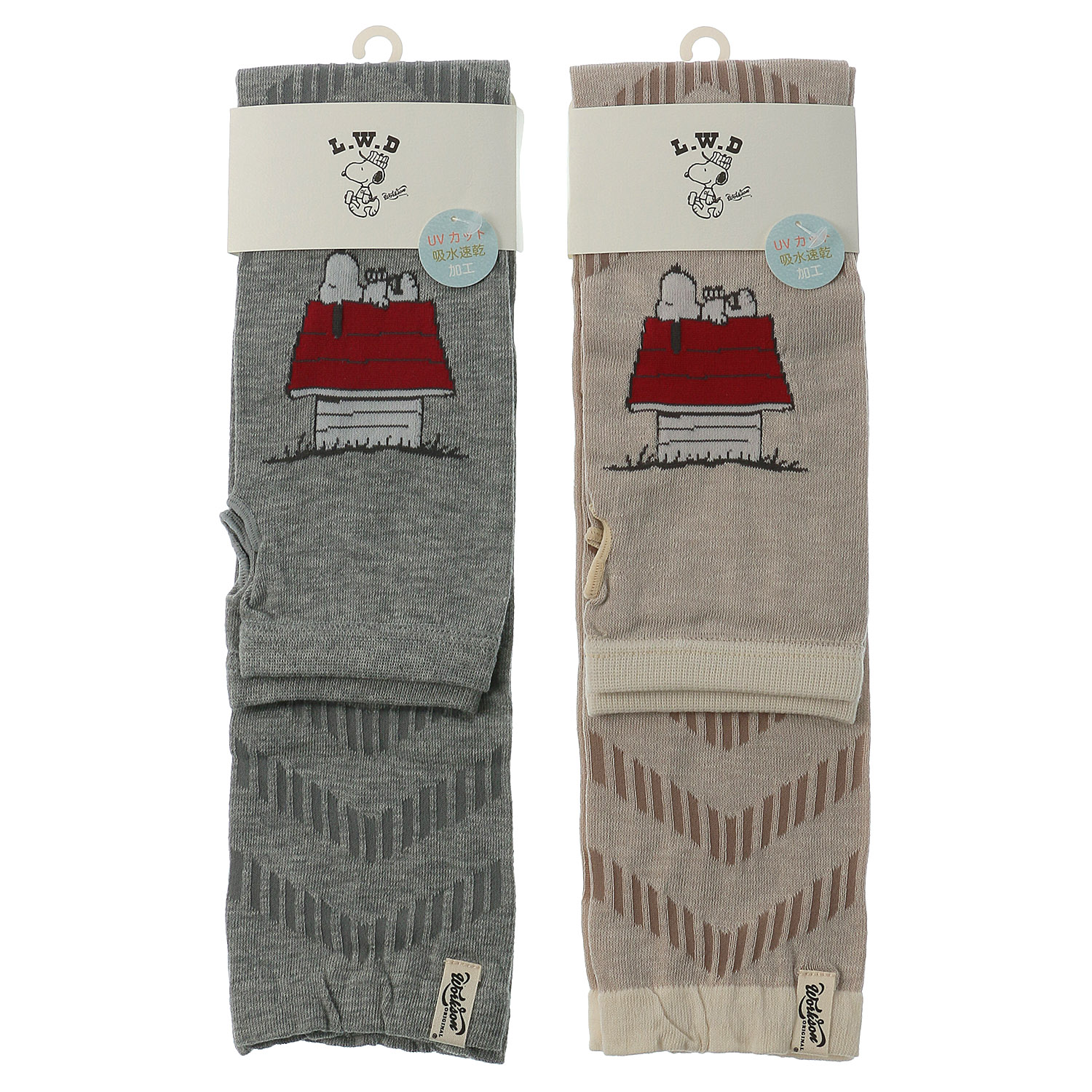 スヌーピーアームカバーUVカット＋吸水速乾 スヌーピー屋根柄【再入荷】