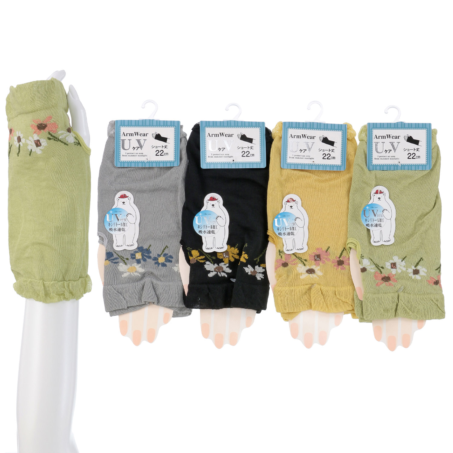 アームカバー 22cm丈 トップ花柄 親指穴付き【在庫限り】