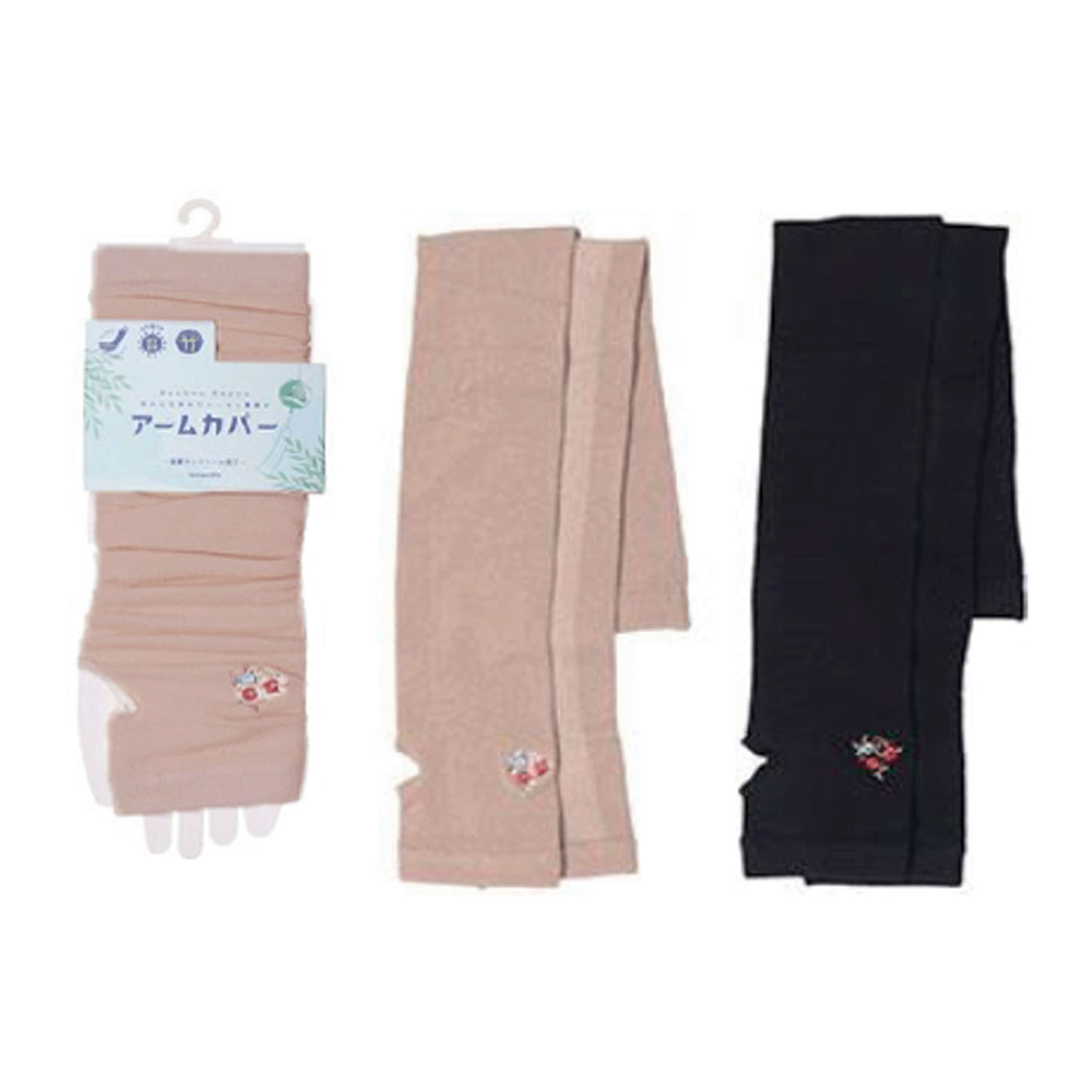 花刺繍アームカバー【在庫限り】