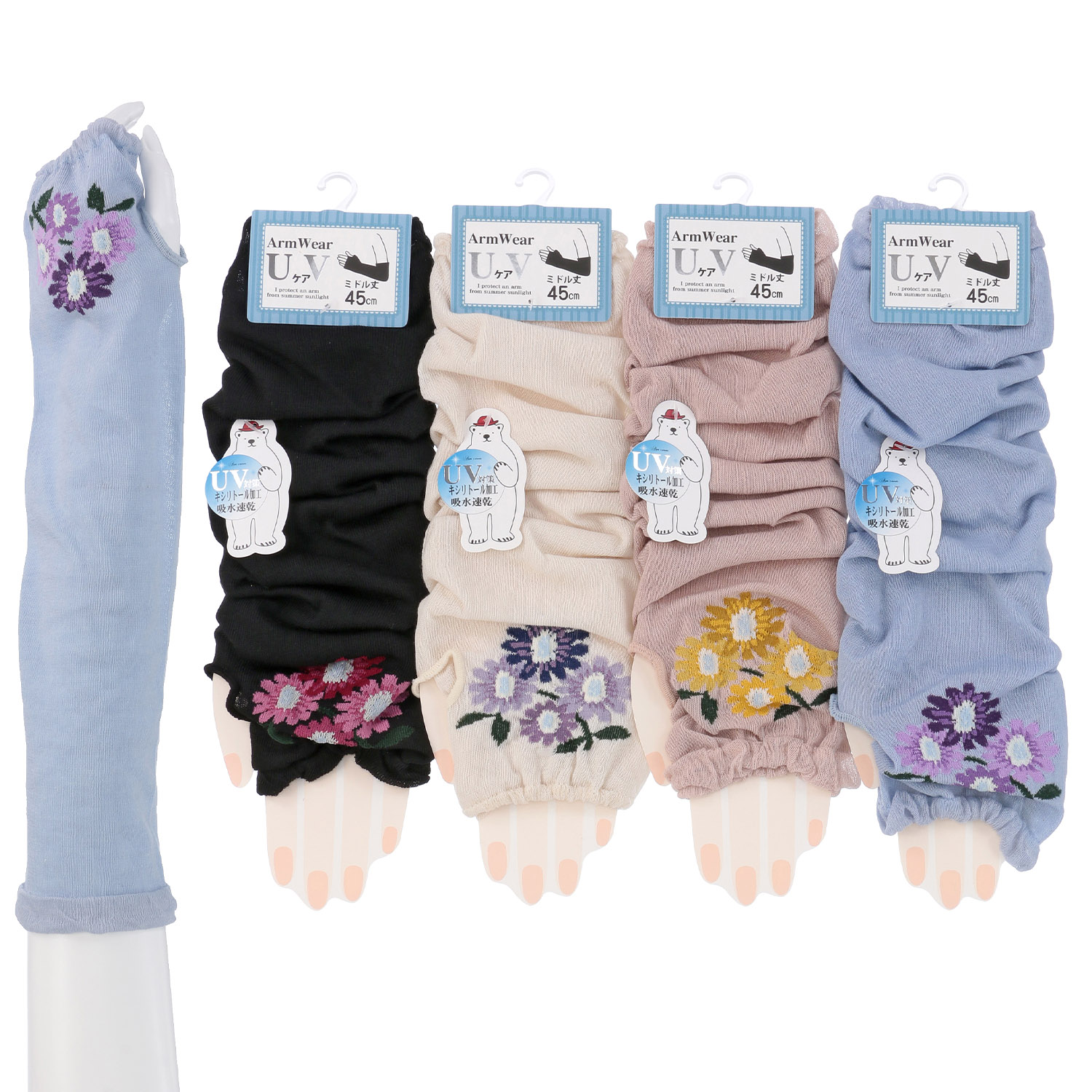 アームカバー 45cm丈  指先花柄 親指穴付き