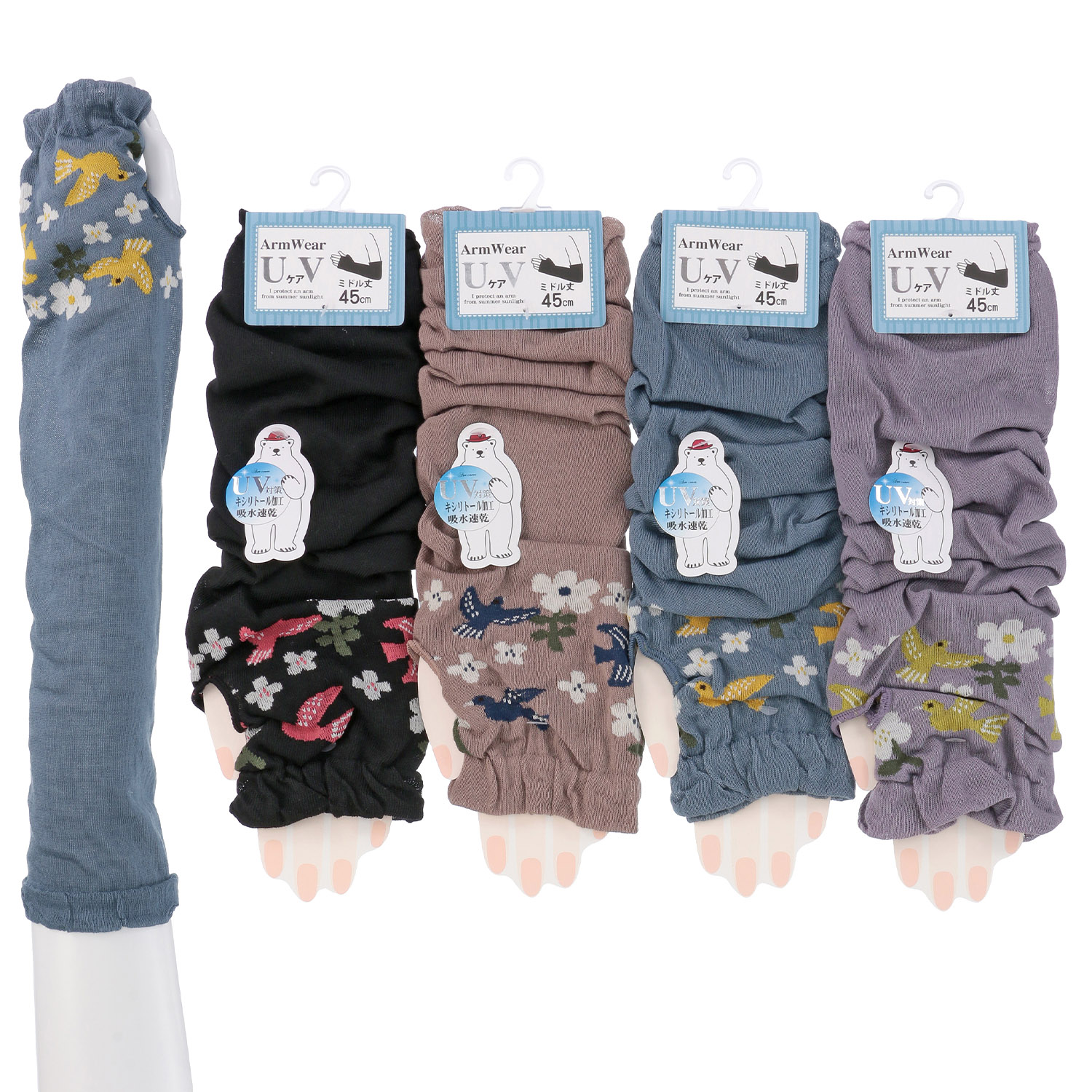 アームカバー 45cm丈  花柄 親指穴付き