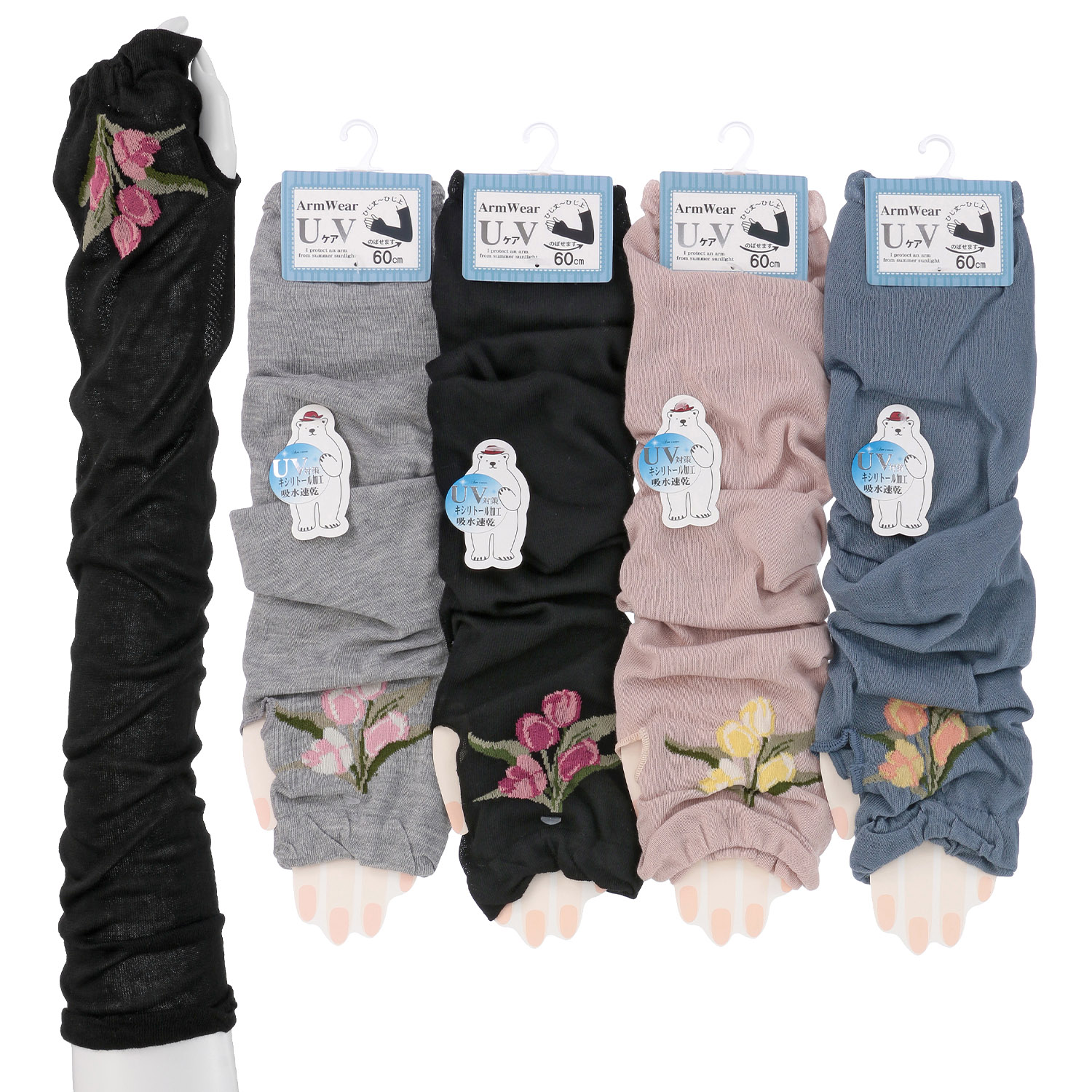 アームカバー 60センチ丈  指先花柄 親指穴付き