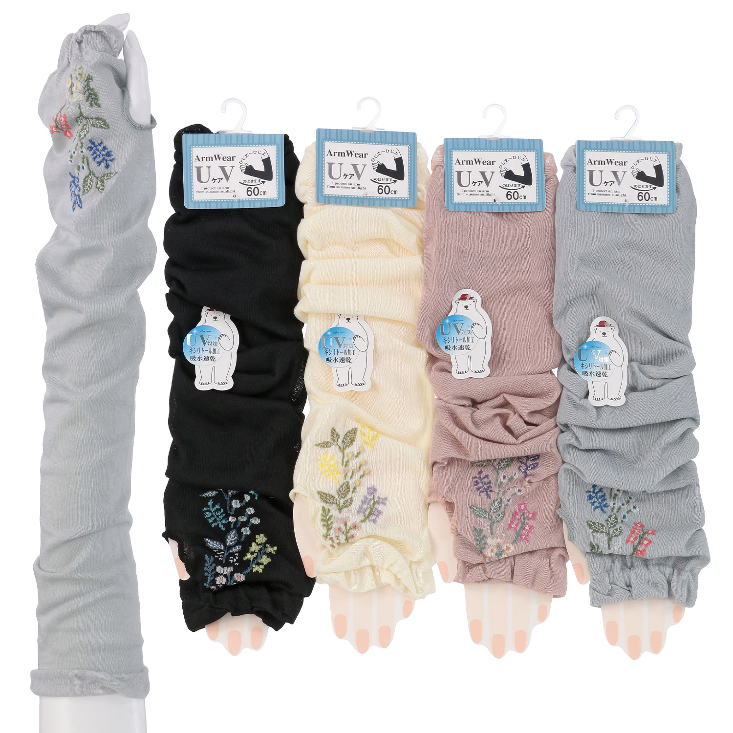 アームカバー 60センチ丈 指先花柄 親指穴付き