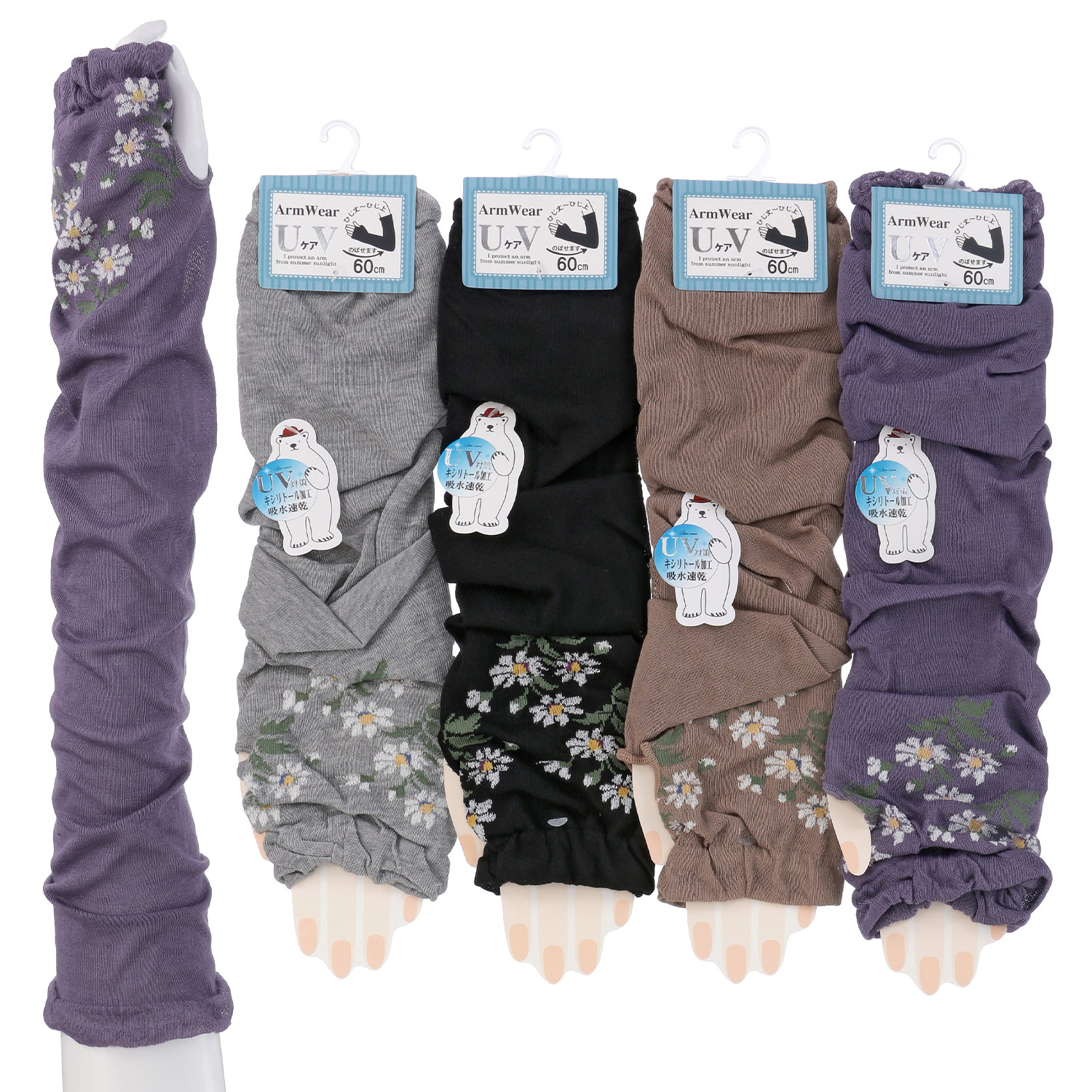 アームカバー 60センチ丈 指先花柄  親指穴付き