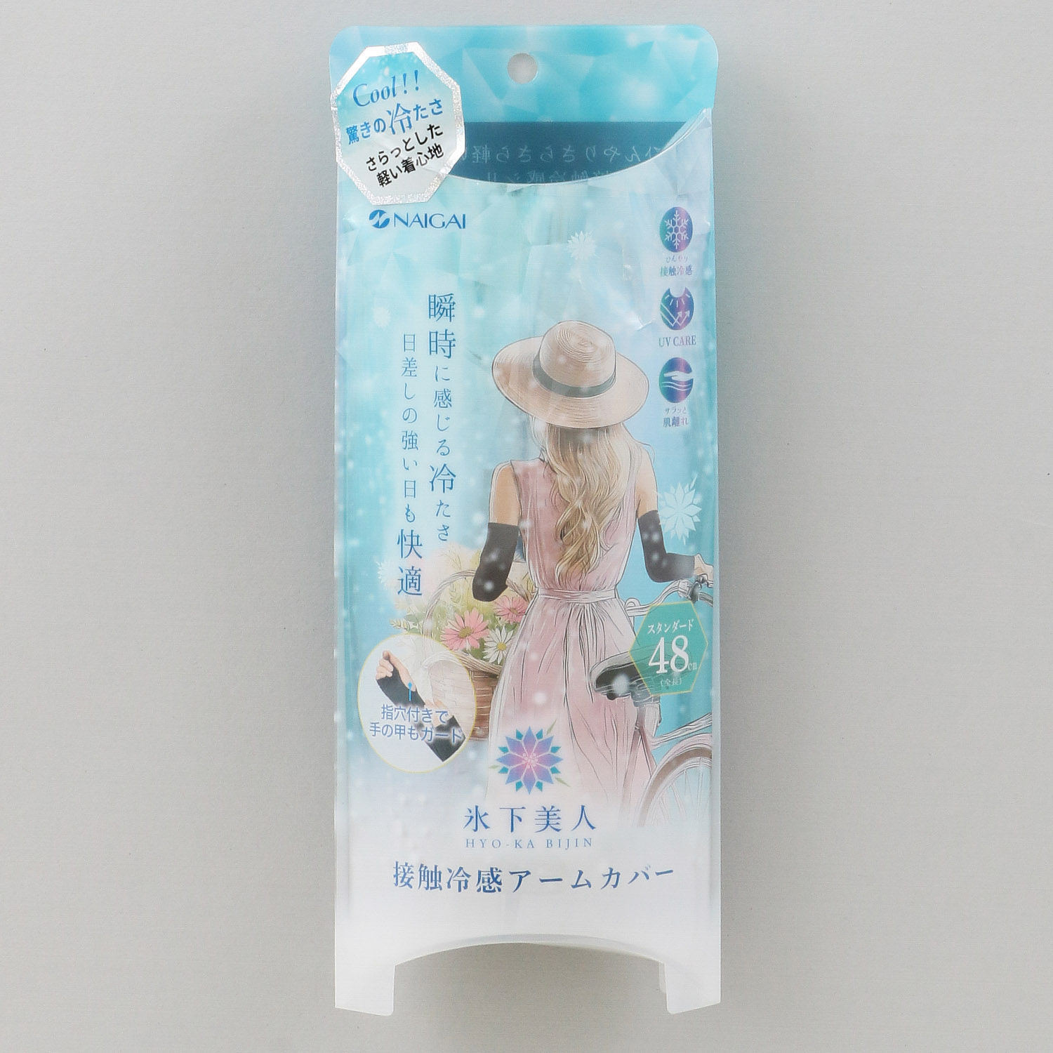 氷下美人 接触冷感アームカバー48cm丈