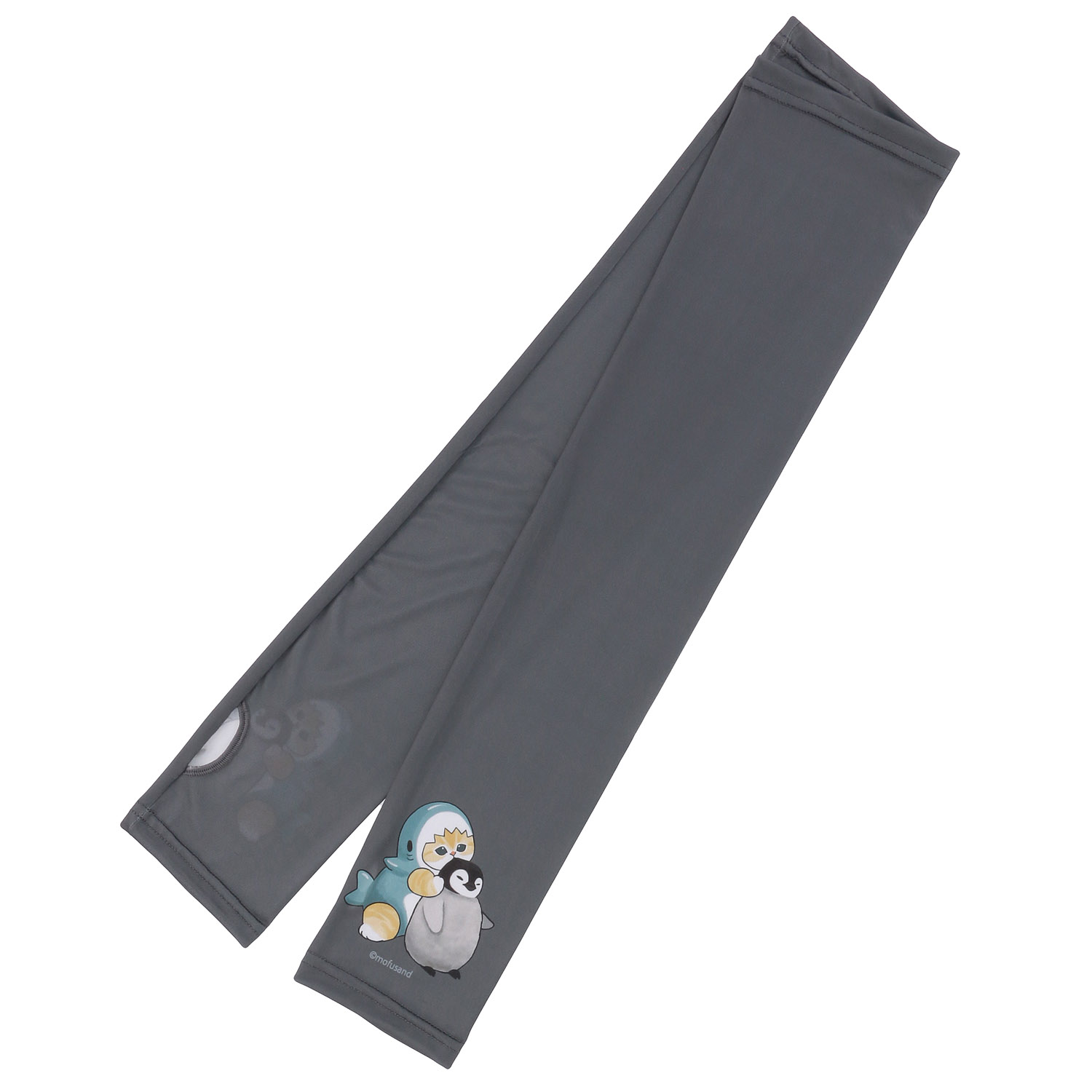 モフサンド  アームカバー【在庫限り】 - 画像5