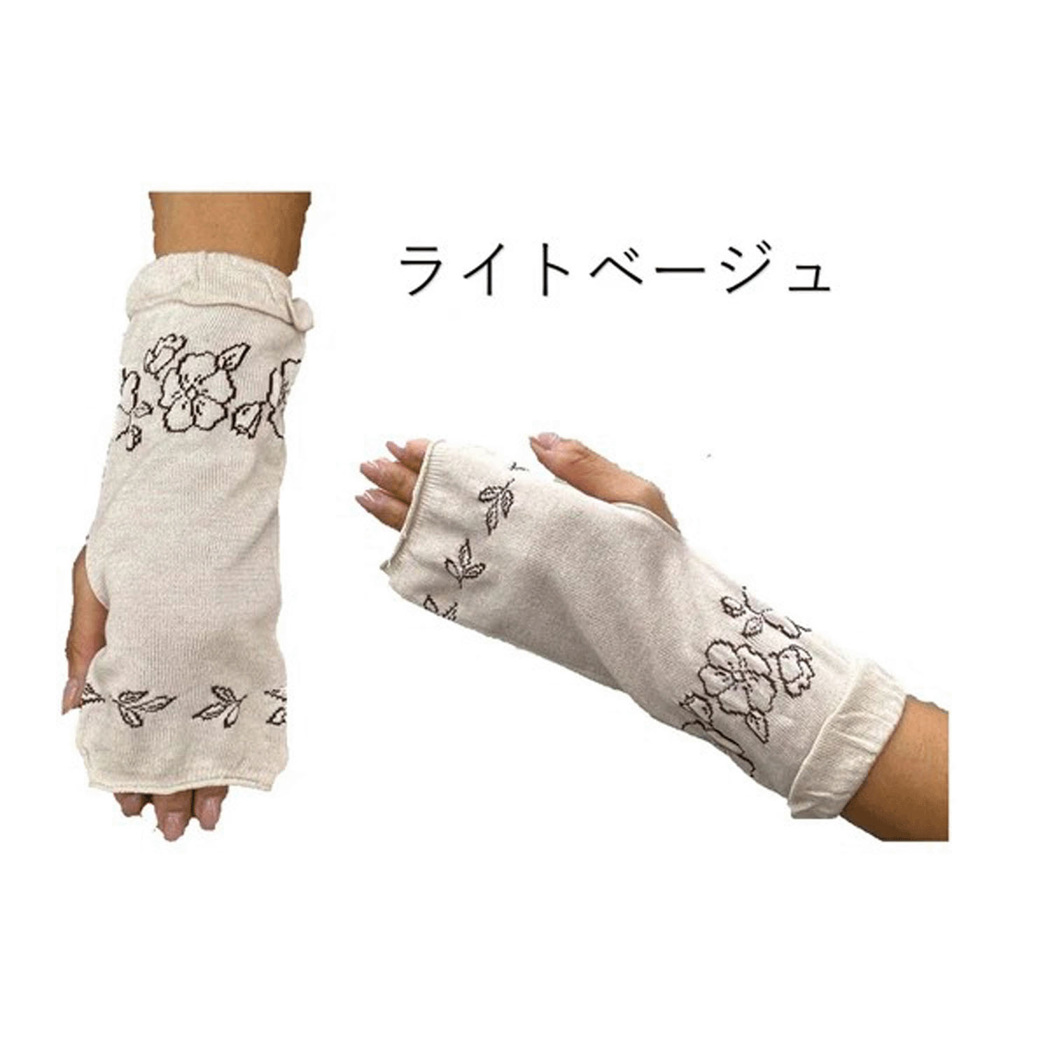 日本製 アームカバー シルク混  25センチ丈 透け花 - 画像7