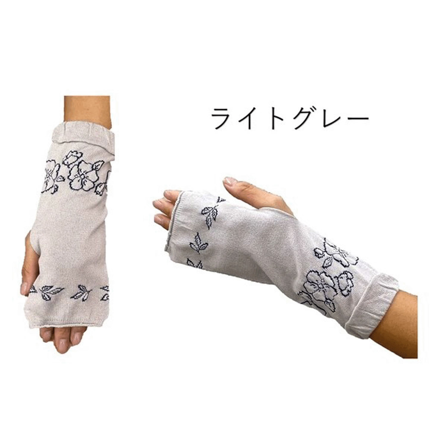 日本製 アームカバー シルク混  25センチ丈 透け花