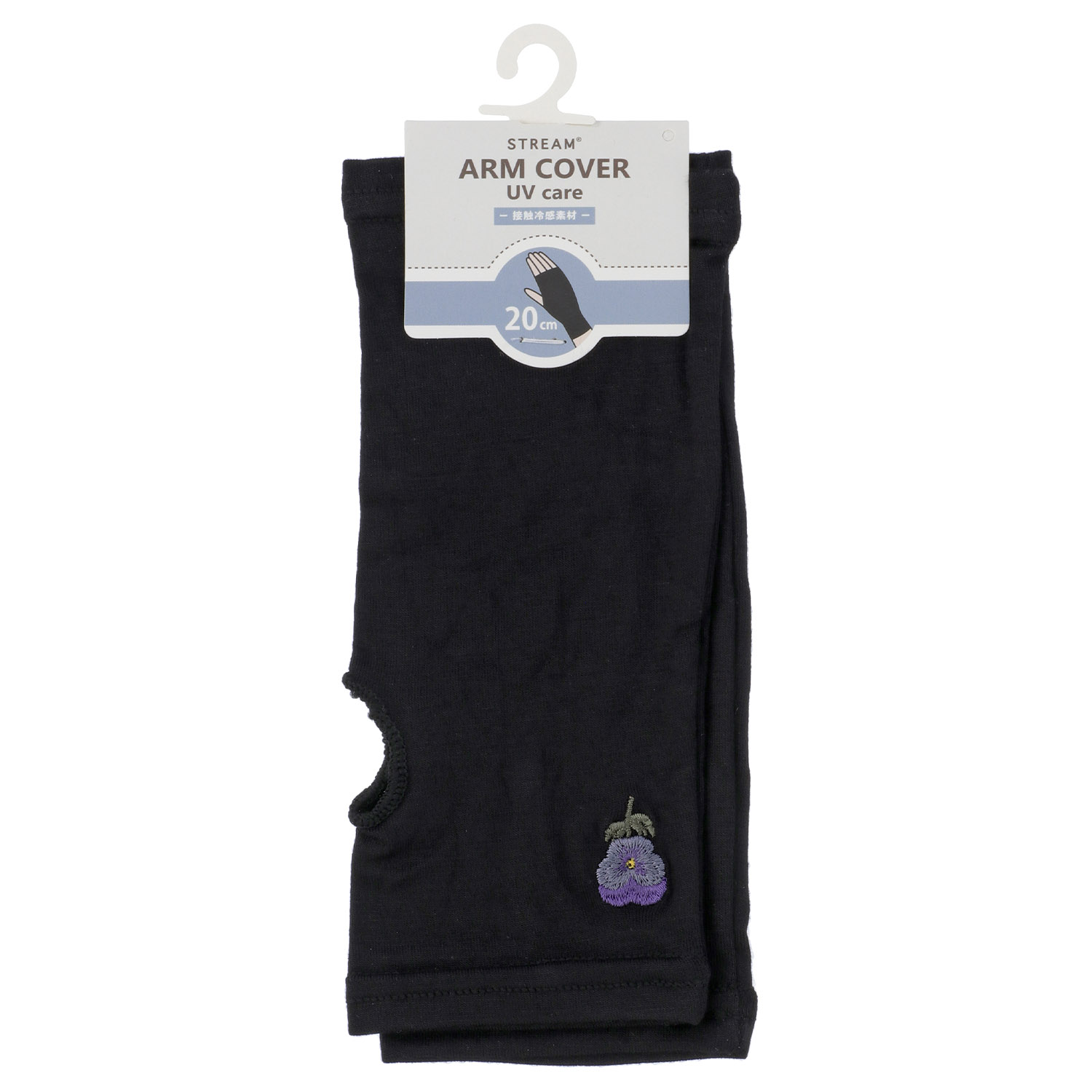 STREAM アームカバー 花刺しゅう ショート丈 - 画像2