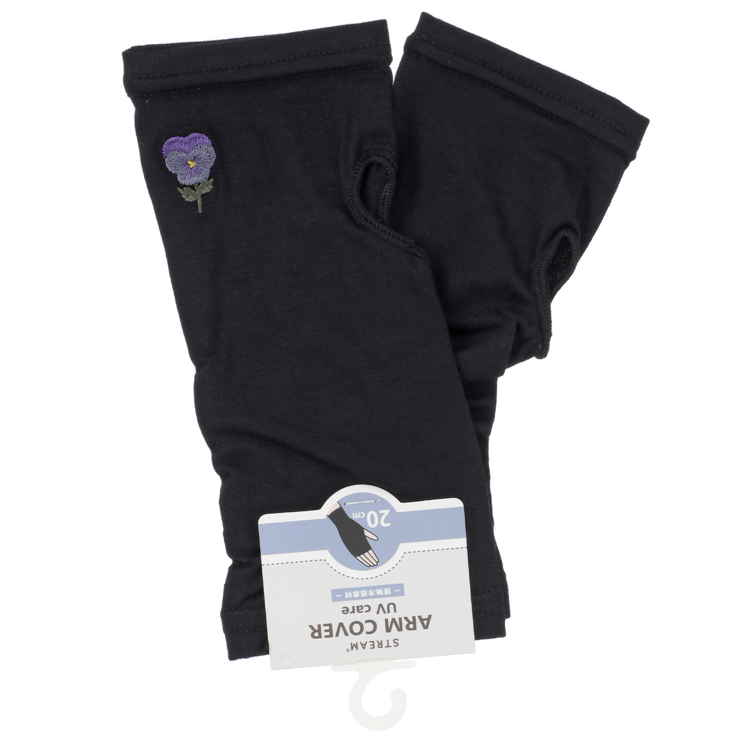 STREAM アームカバー 花刺しゅう ショート丈 - 画像3