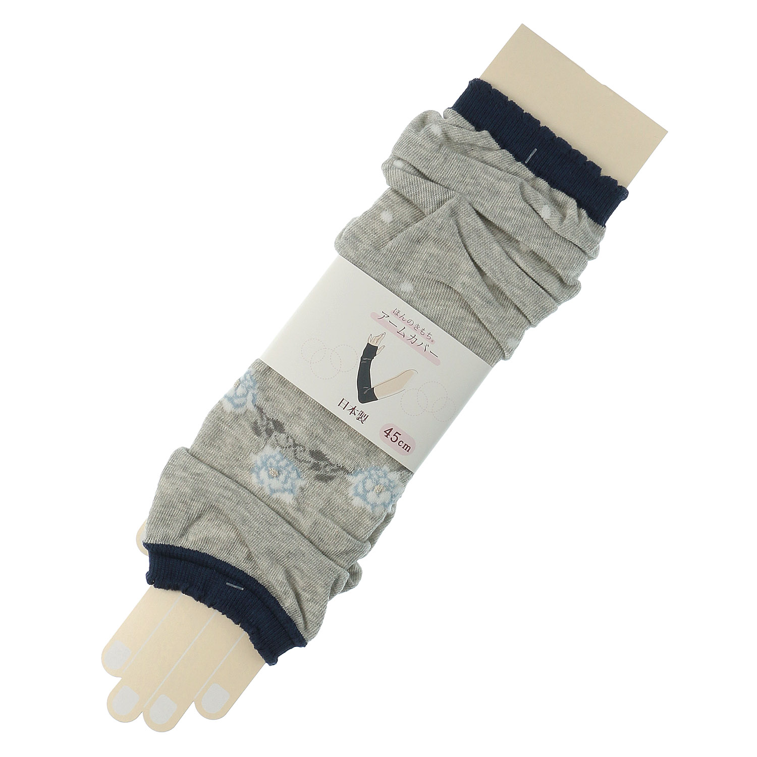 ほんのきもち アームカバー 45cm ブレスレット【在庫限り】 - 画像2