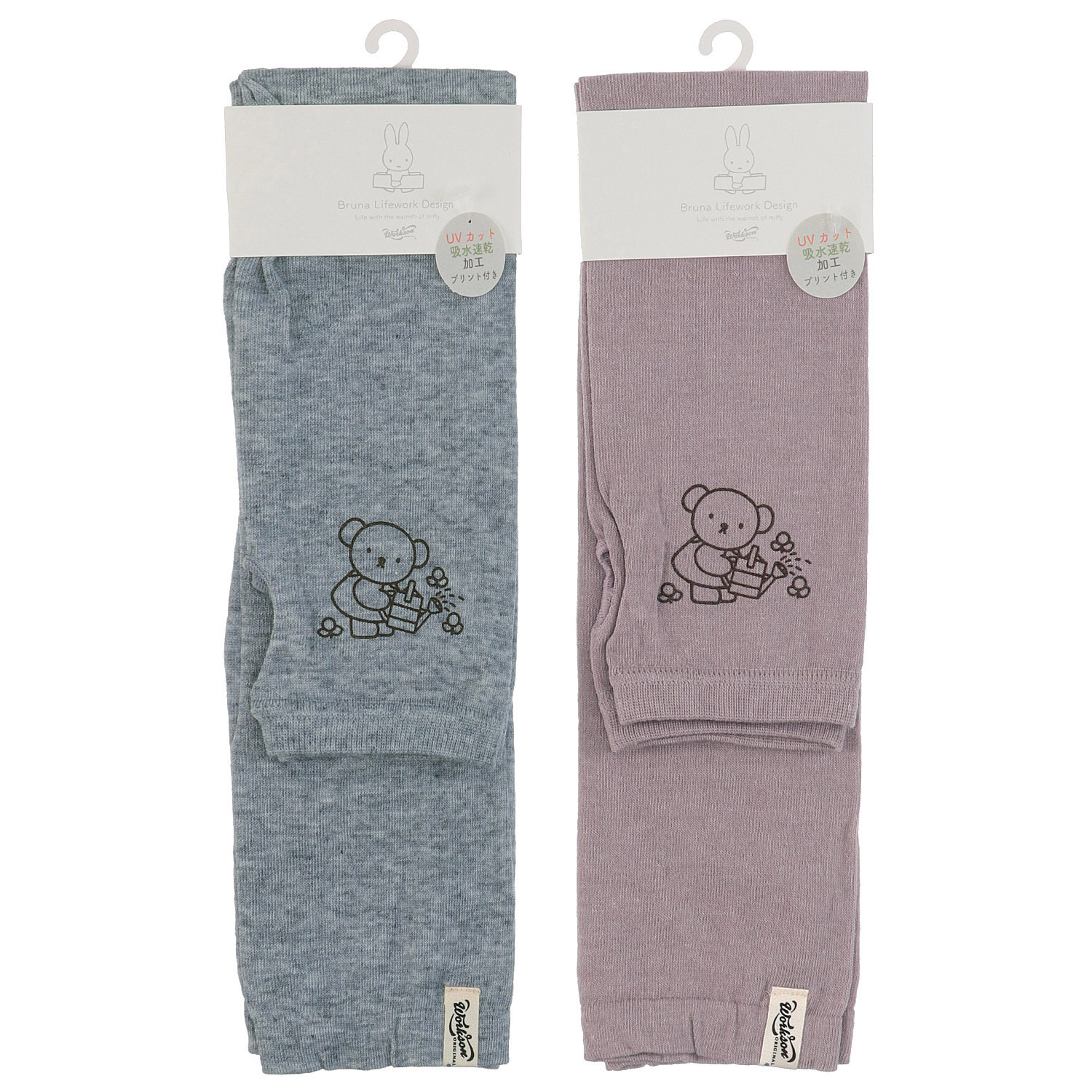 ミッフィー アームカバーUVカット＋吸水速乾 ポリスプリント【在庫限り】