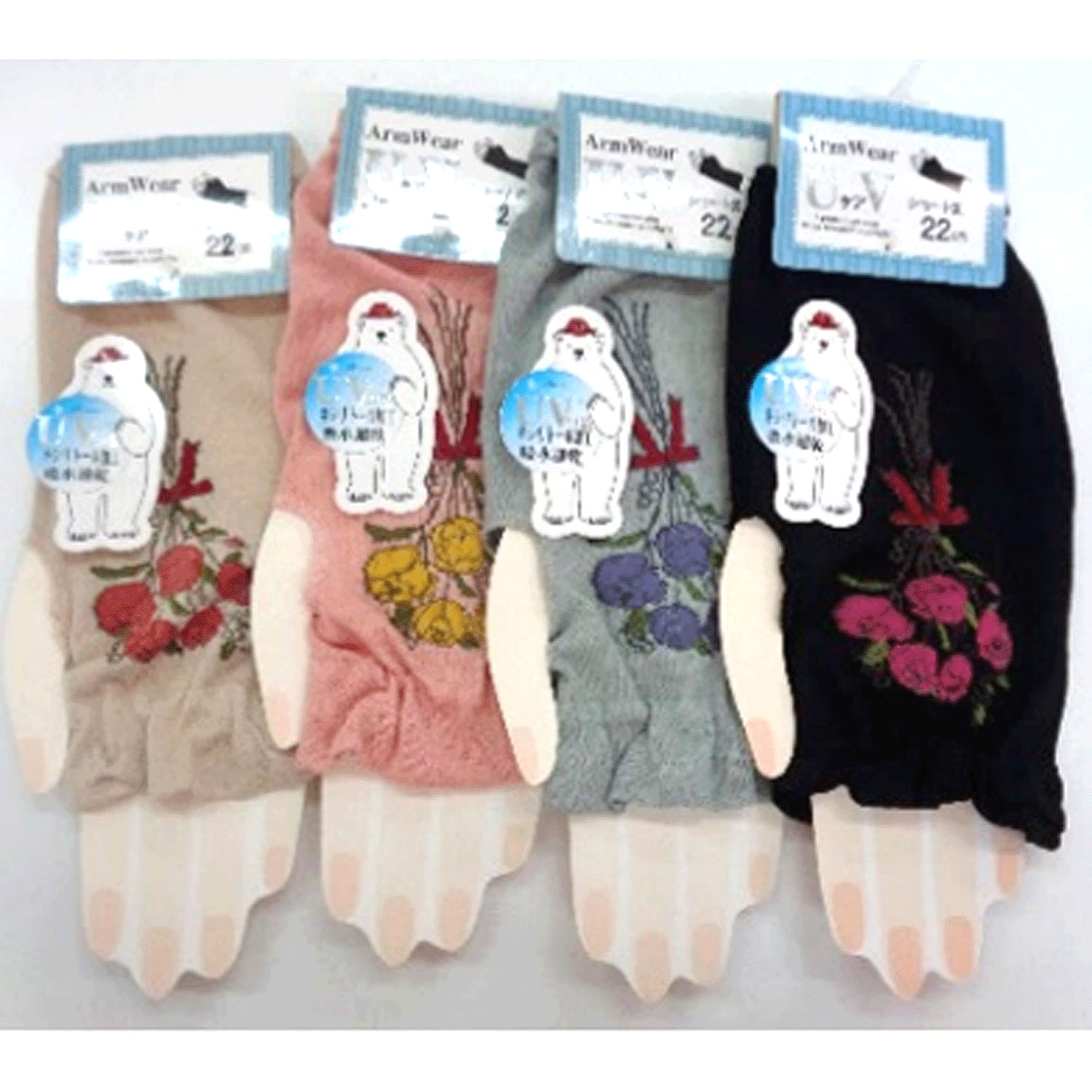 アームカバー  花束  （22cm丈）【在庫限り】