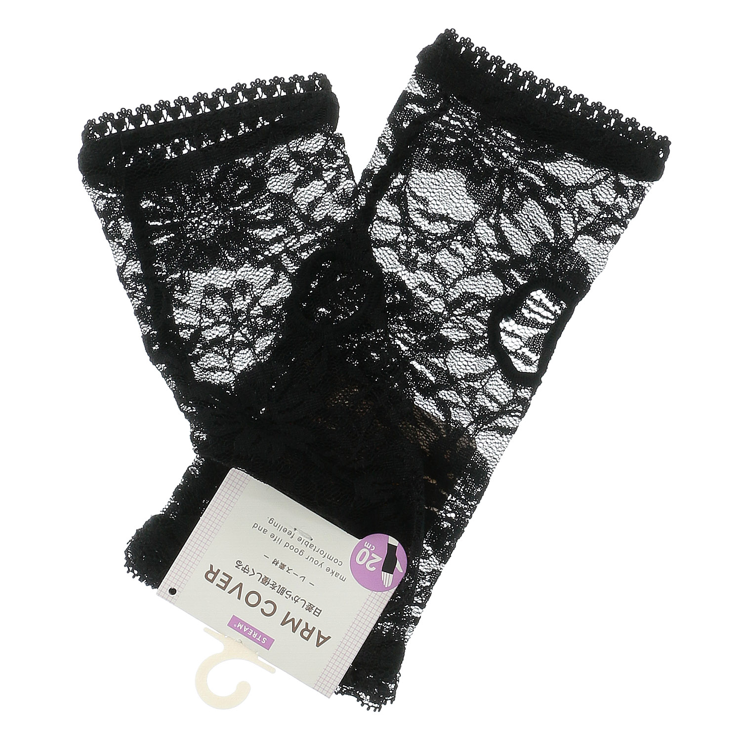 STREAM アームカバー フラワーレース  ショート丈（20cm丈）（単色注文可）【在庫限り】 - 画像3