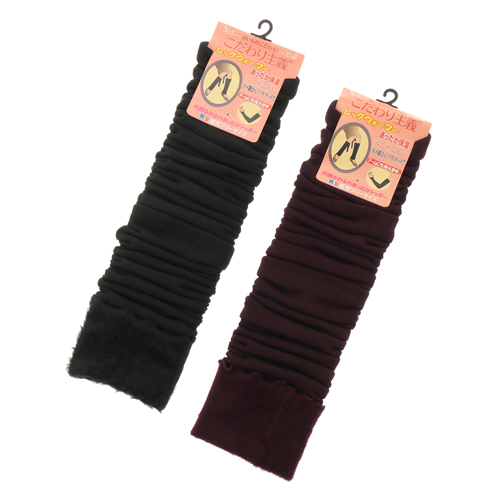 裏シャギーレッグウォーマー【在庫限り】 - 画像4