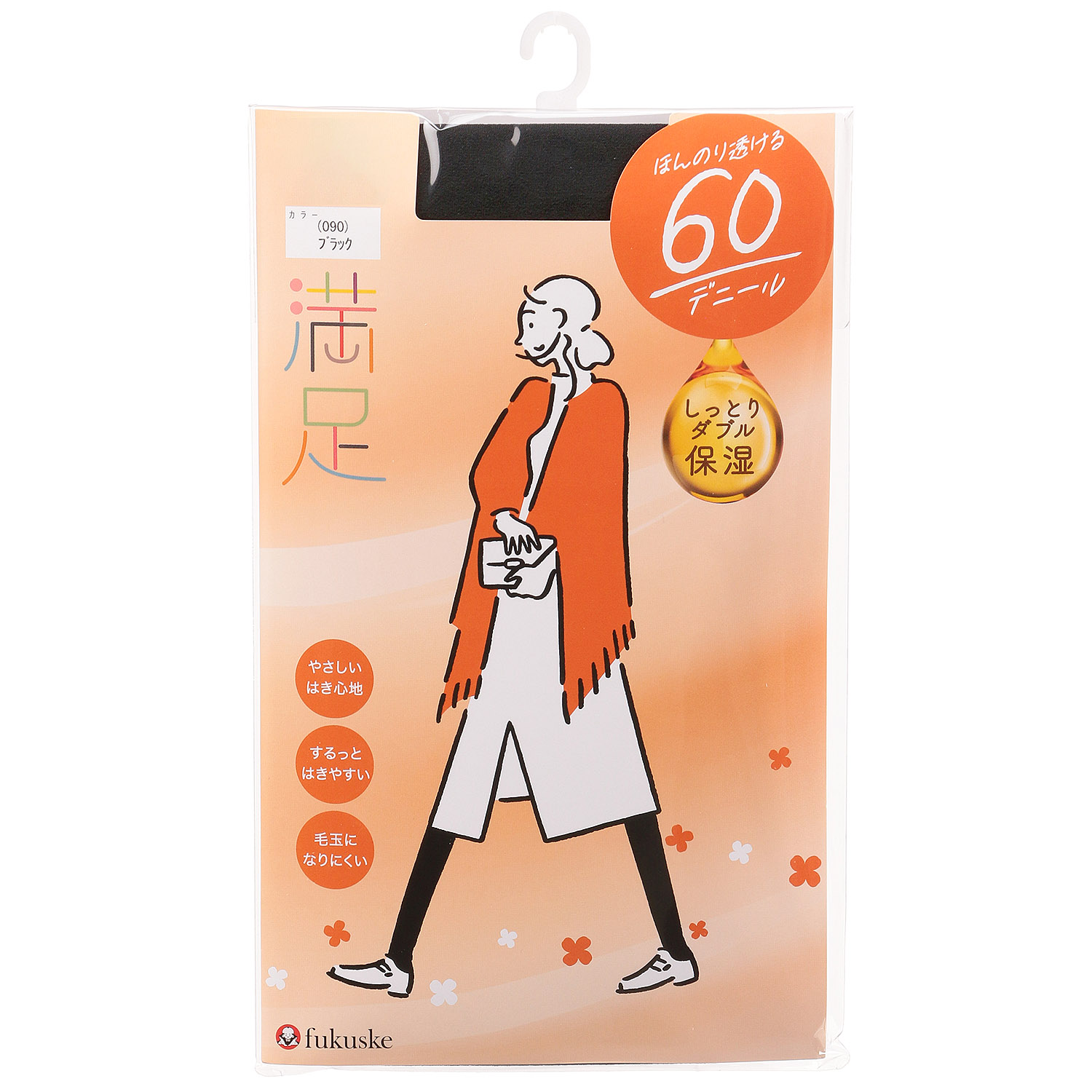 満足 60デニール【在庫限り】