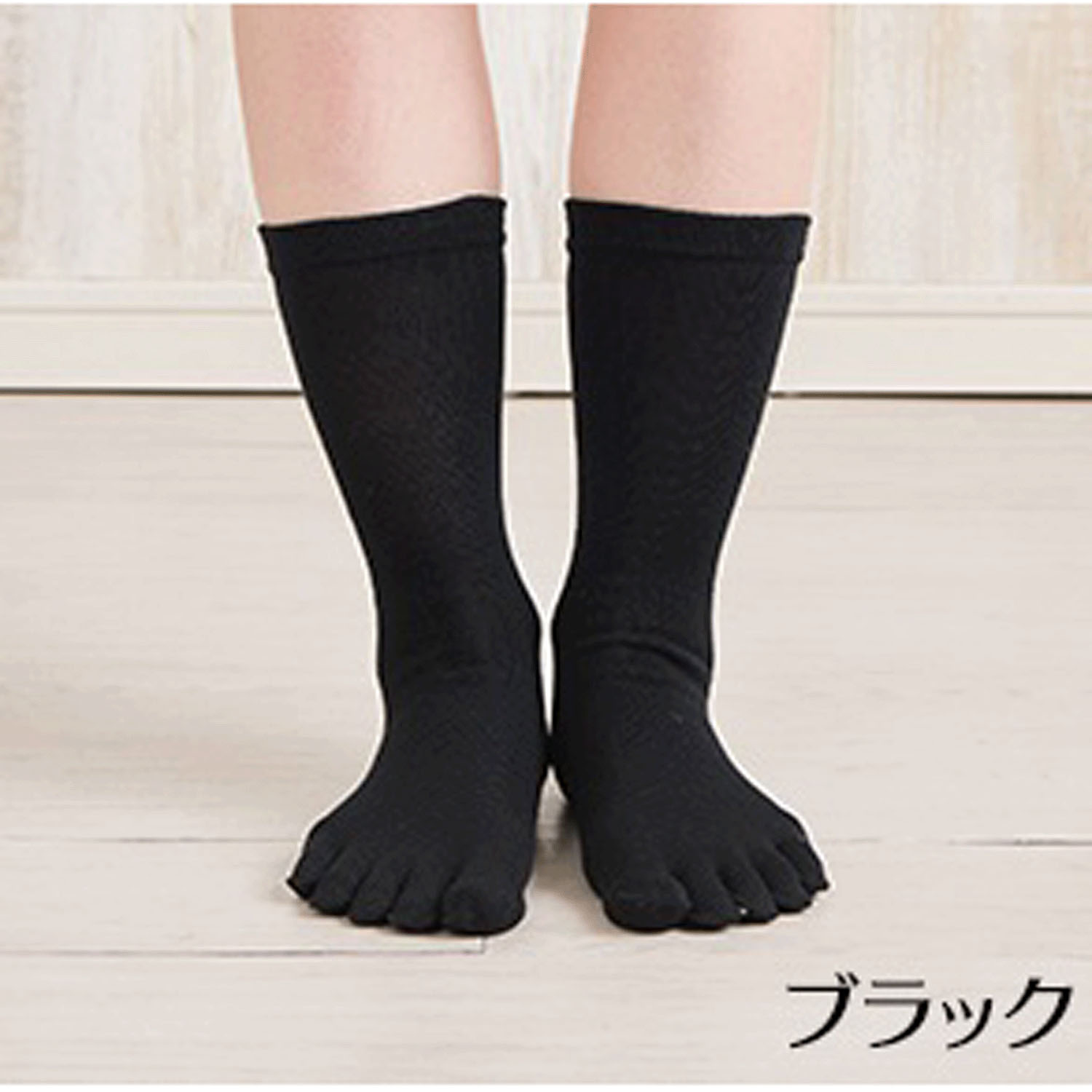 足の健康シリーズ 5本指ソックス 天然繊維綿100％ - 画像11