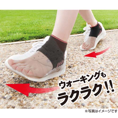 【ベージュ】かかと衝撃綿混クッションサポーター - 画像6