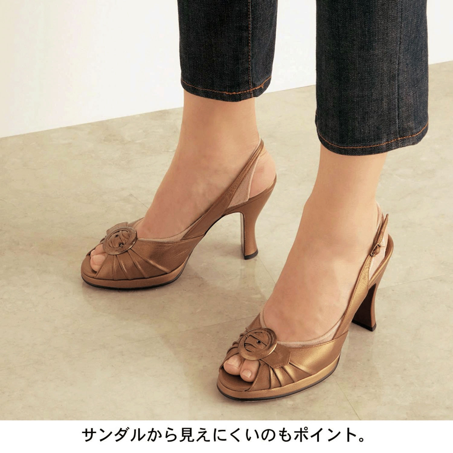 脱げにくい足指セパレーター - 画像5