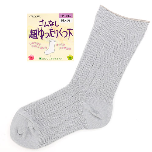 綿混 ゴムなし  超ゆったり 靴下 - 画像2