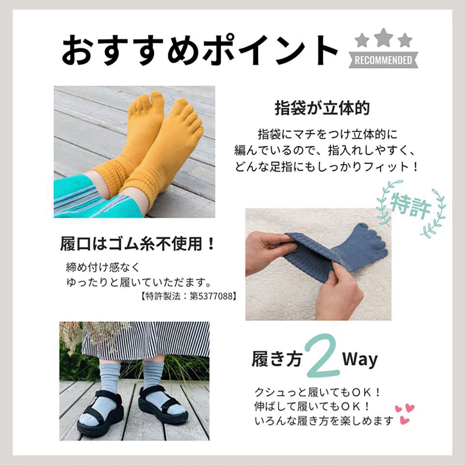 knitido DAY スタンダードロークルー - 画像2