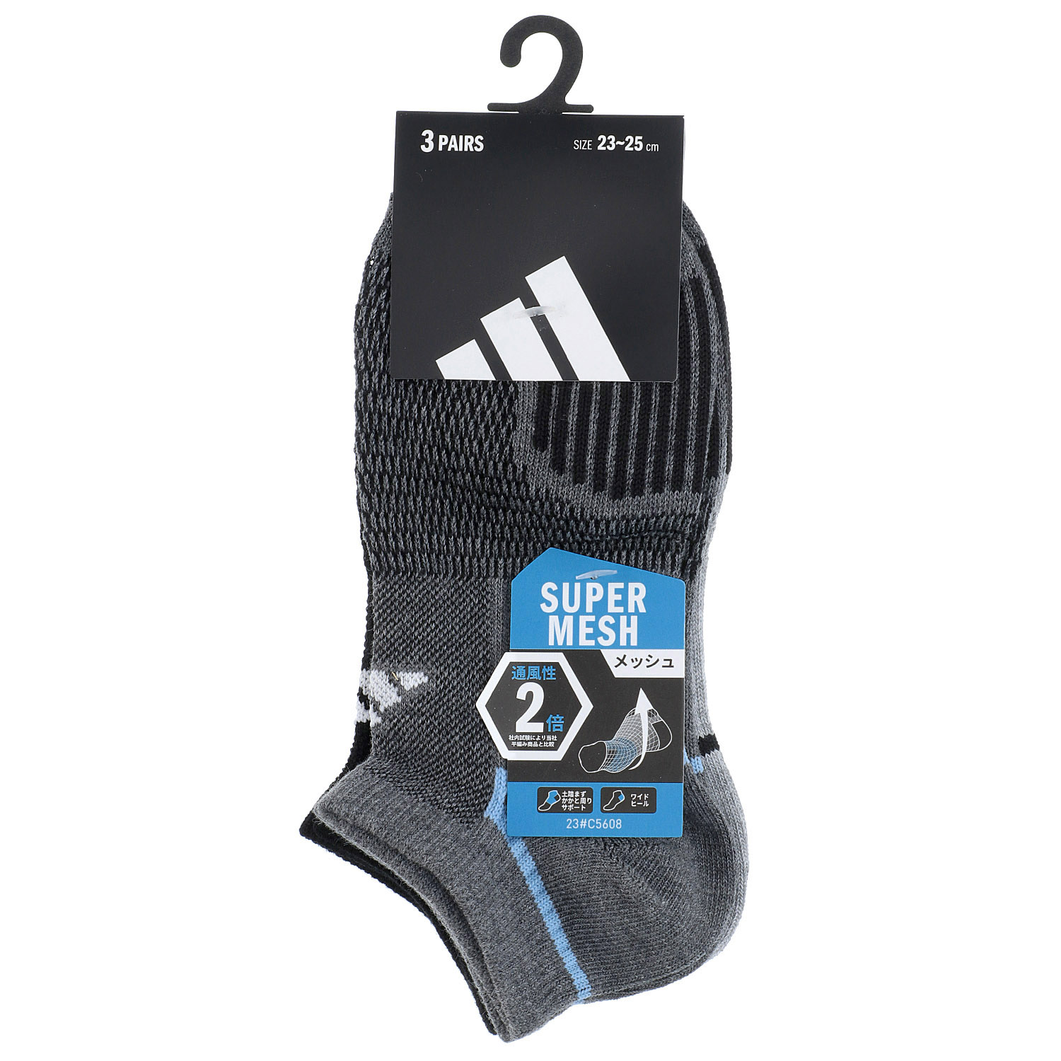 adidas 3Pスニーカー丈ソックス スーパーメッシュ - 画像3