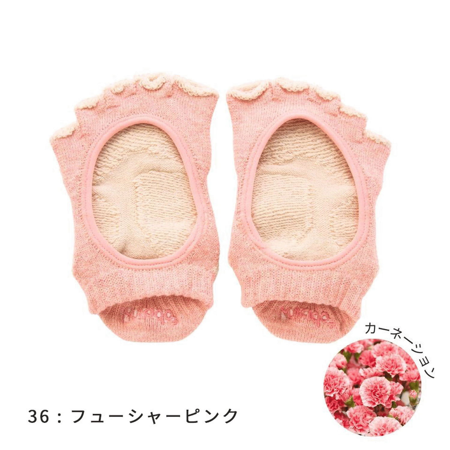 knitido  BOTA バイカラーフリー - 画像4