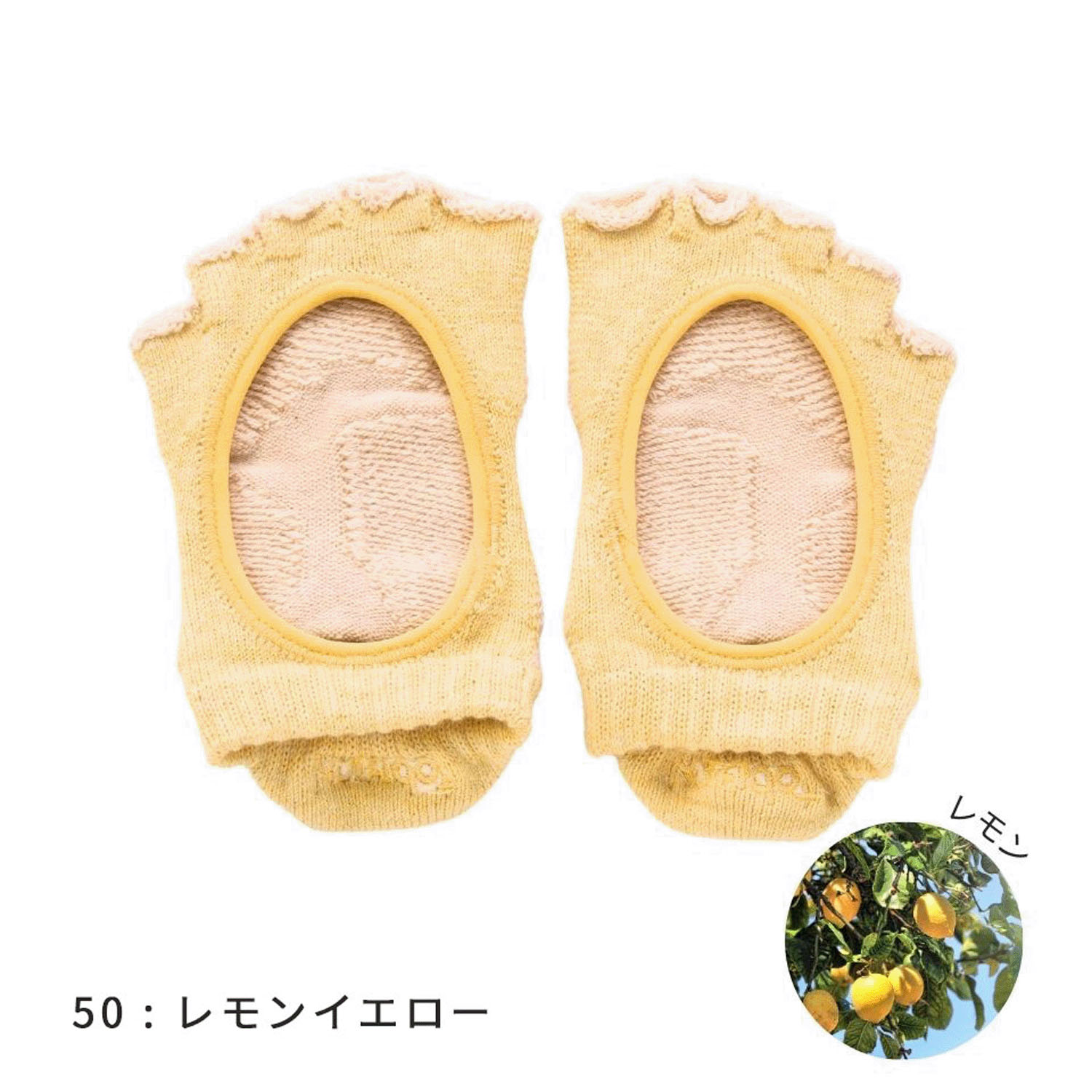 knitido  BOTA バイカラーフリー - 画像5