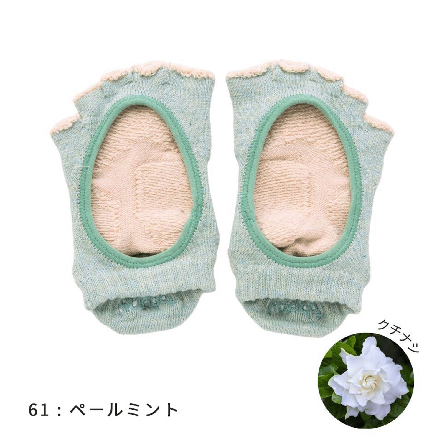 knitido  BOTA バイカラーフリー - 画像6