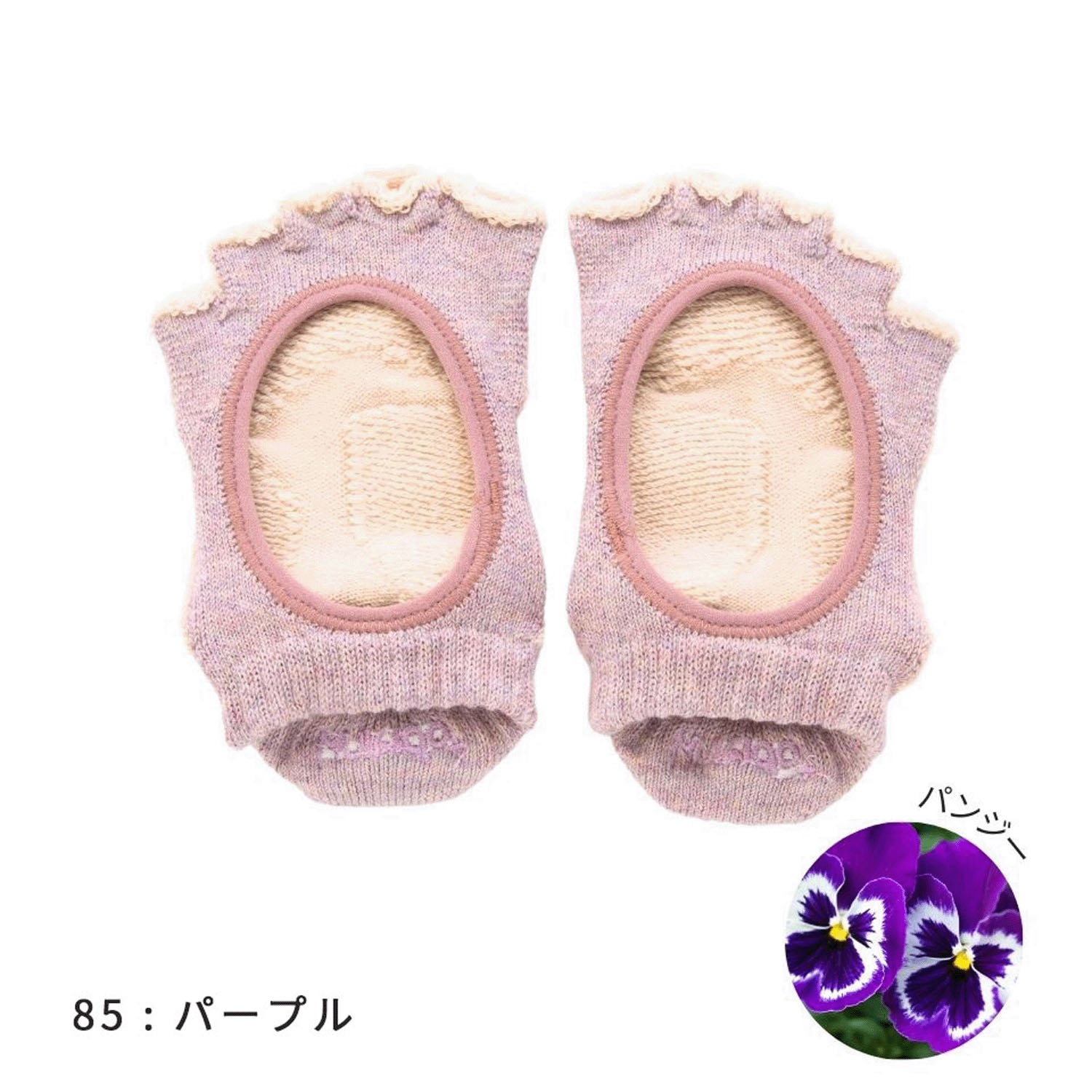 knitido  BOTA バイカラーフリー - 画像7