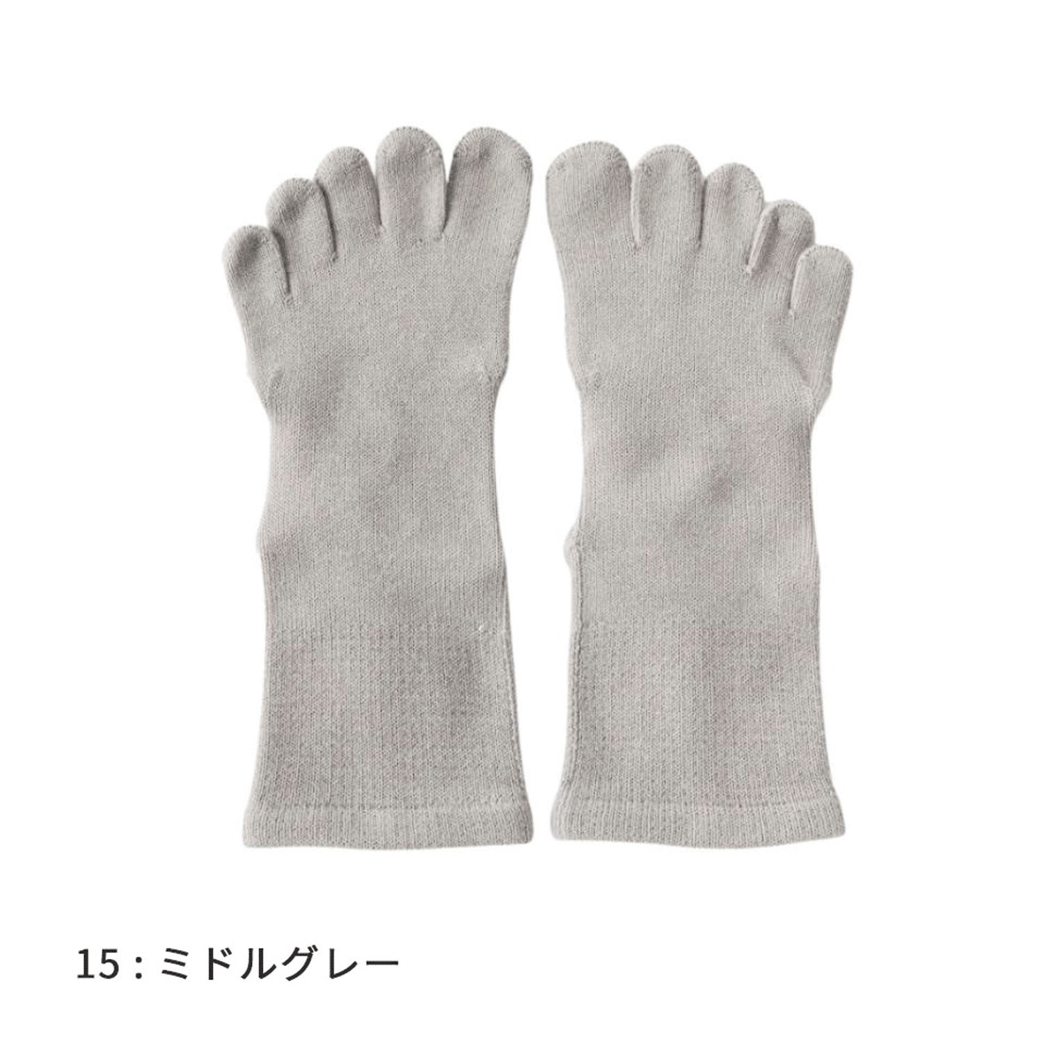 knitido ONE スタンダードロークルー - 画像3