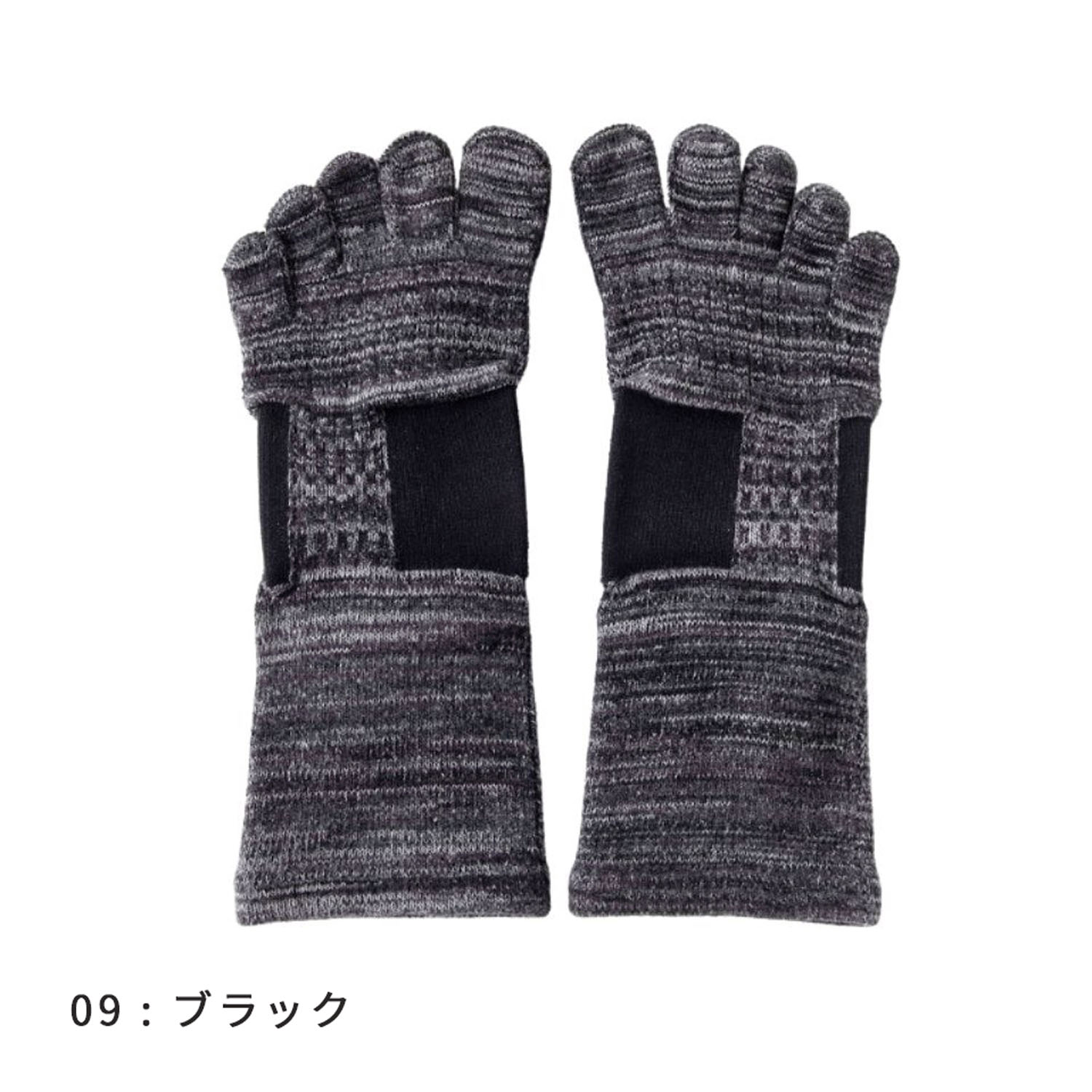 knitido FIVE マーブルロークルー - 画像2