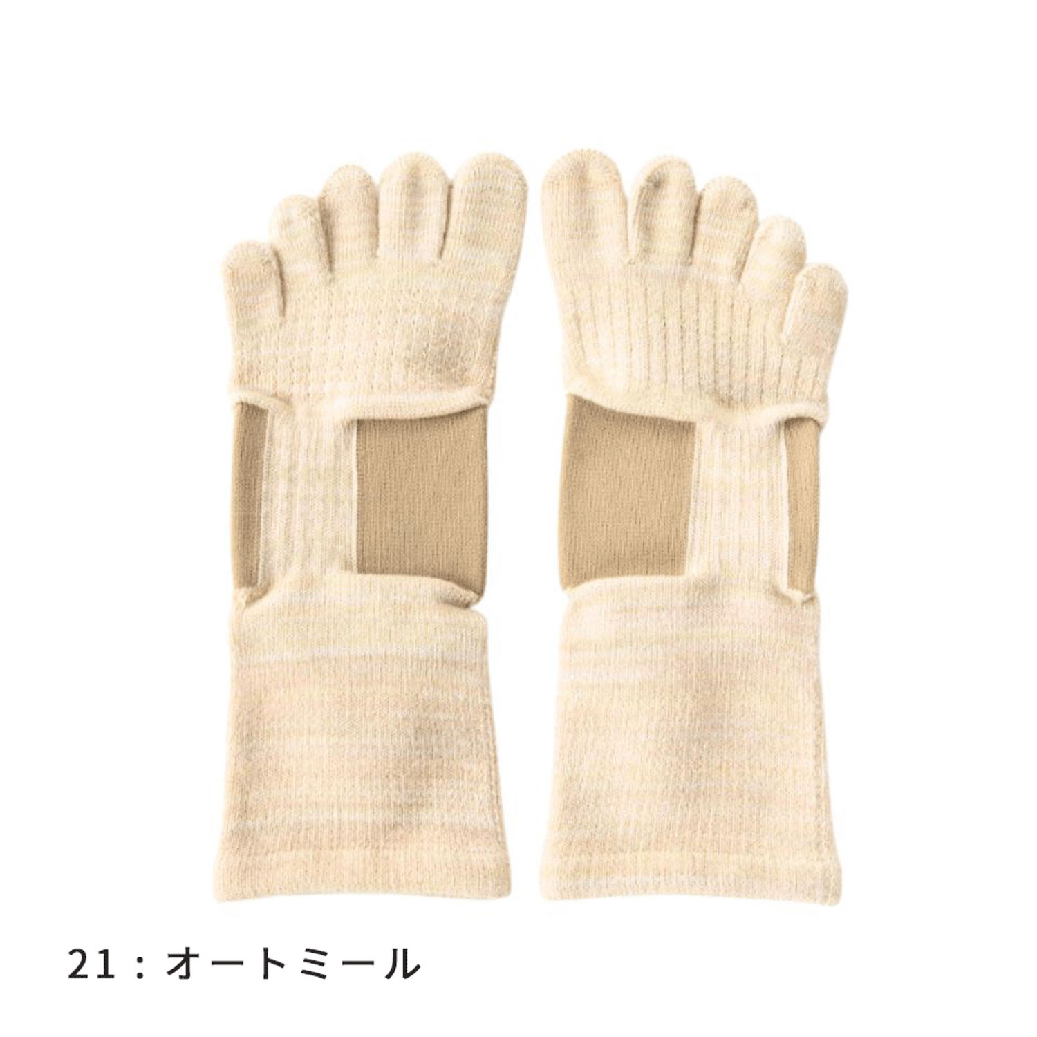 knitido FIVE マーブルロークルー - 画像3