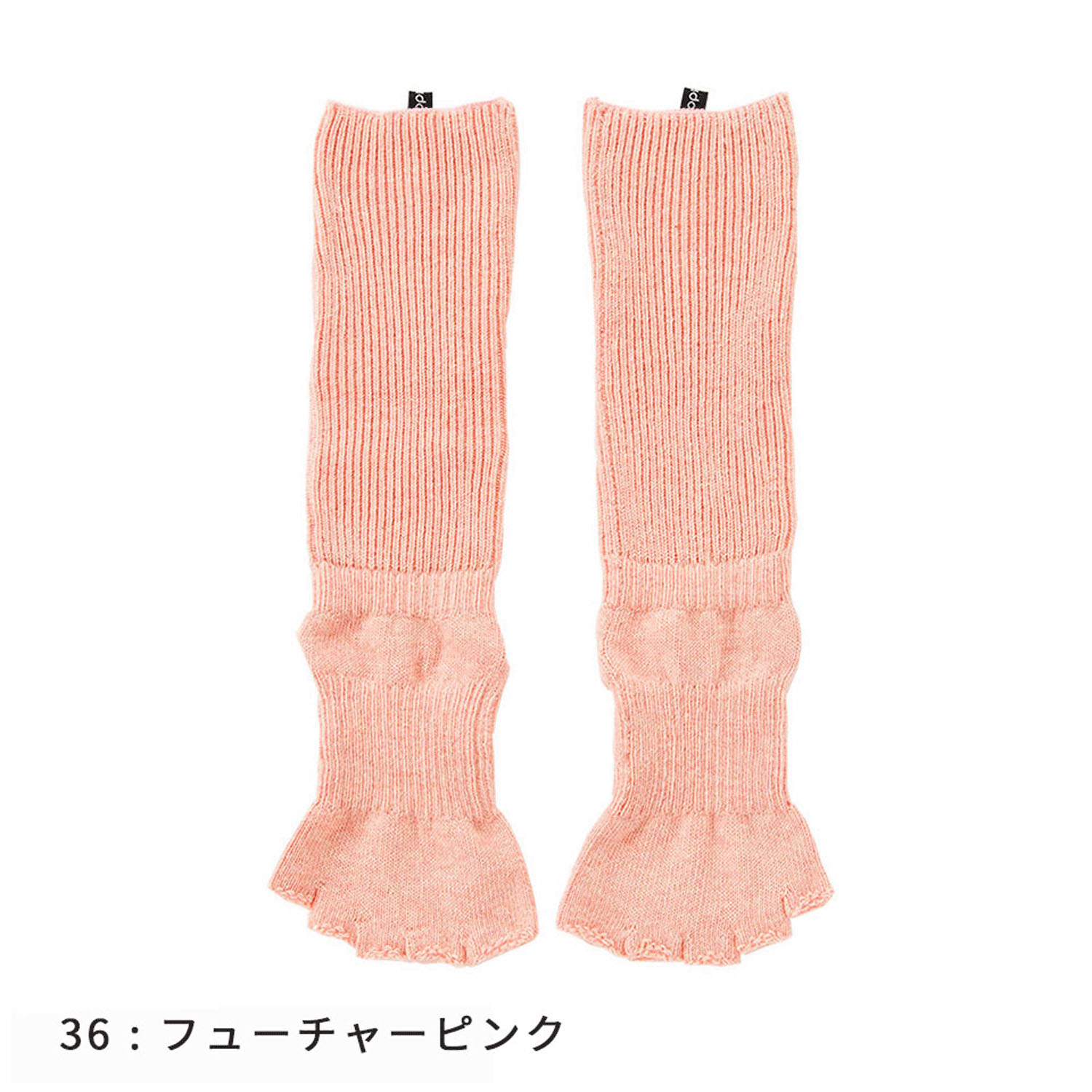 knitido BOTA ショートトレンカ - 画像4