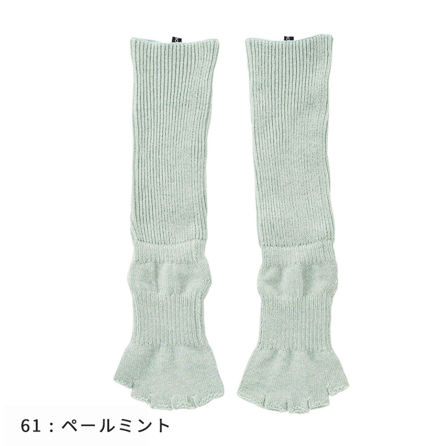 knitido BOTA ショートトレンカ - 画像5