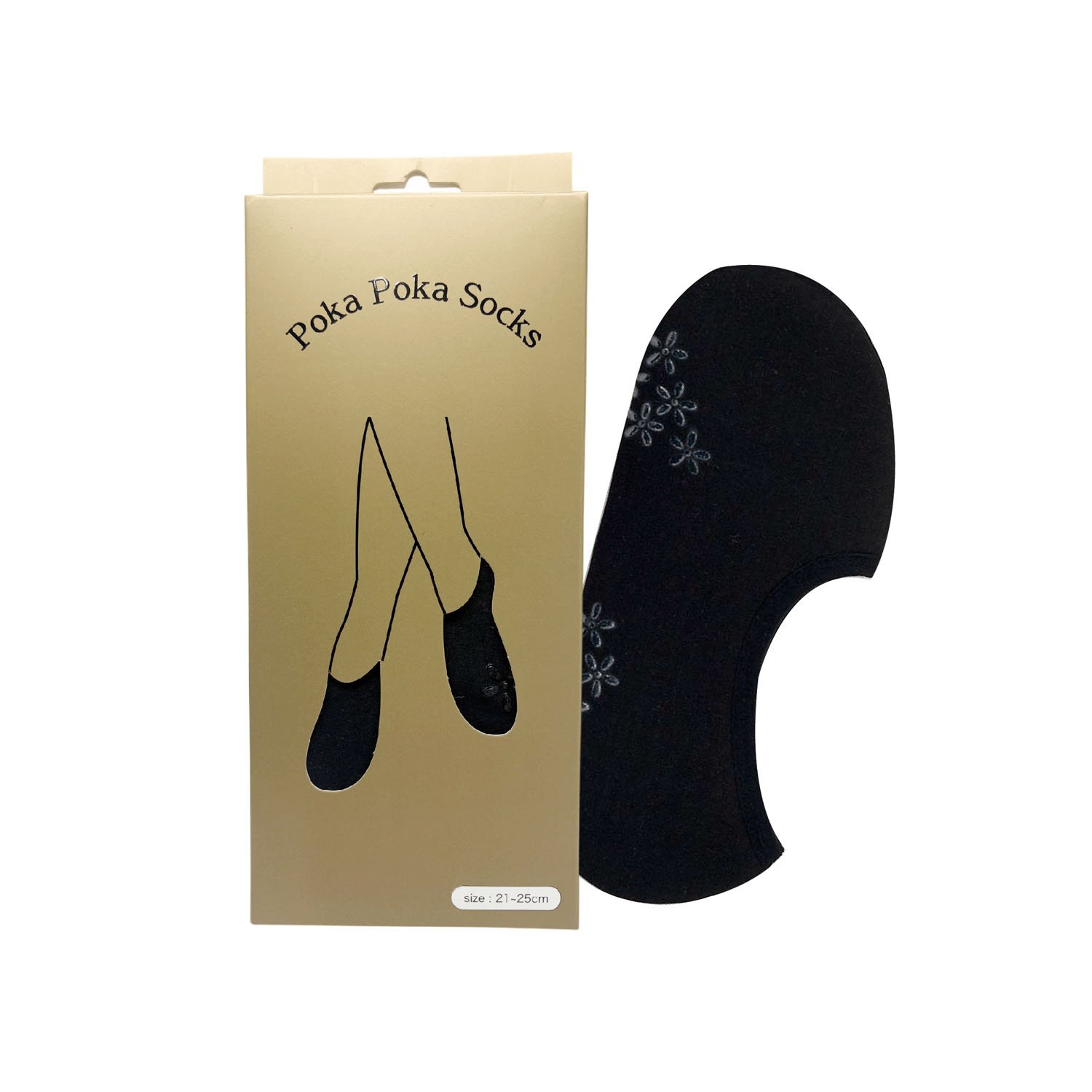 ぽかぽかソックス ギフトボックス入り ショート【在庫限り】 - 画像10