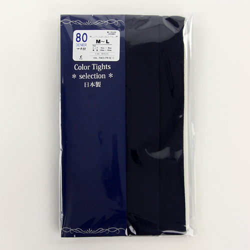 【L～LL】80デニール カラータイツ【在庫限り】 - 画像10
