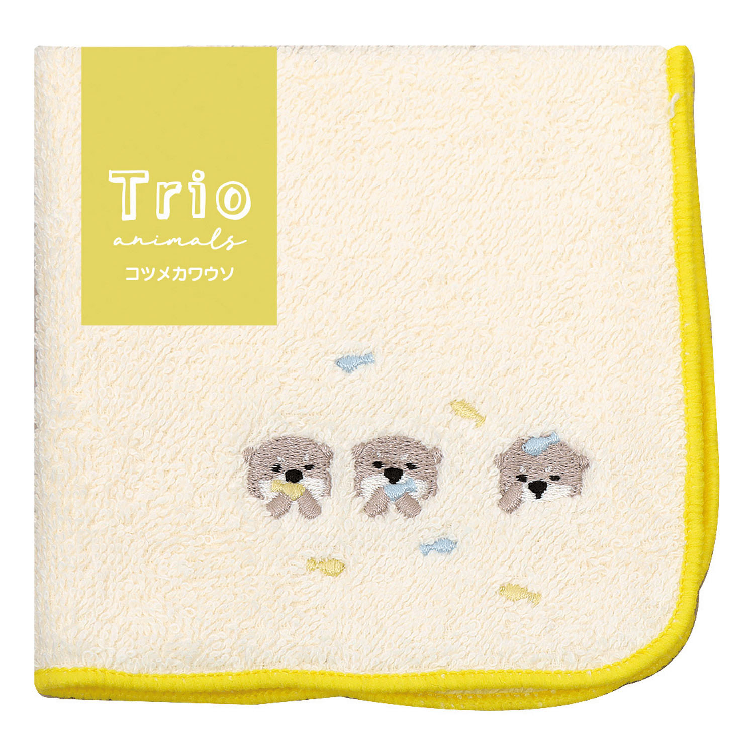 トリオ水族館 タオルハンカチ - 画像5