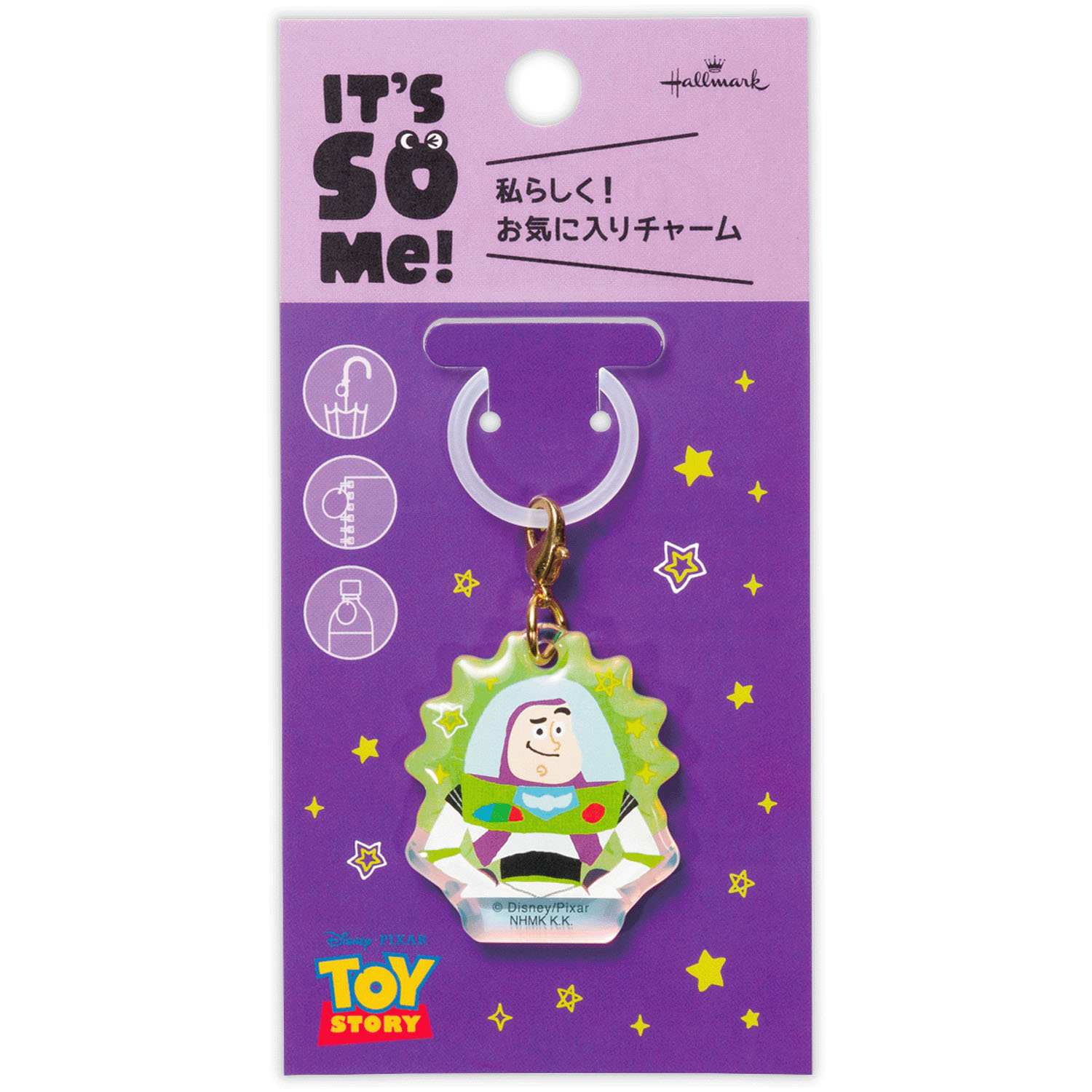 It’s So Me！ ディズニー チャーム - 画像9