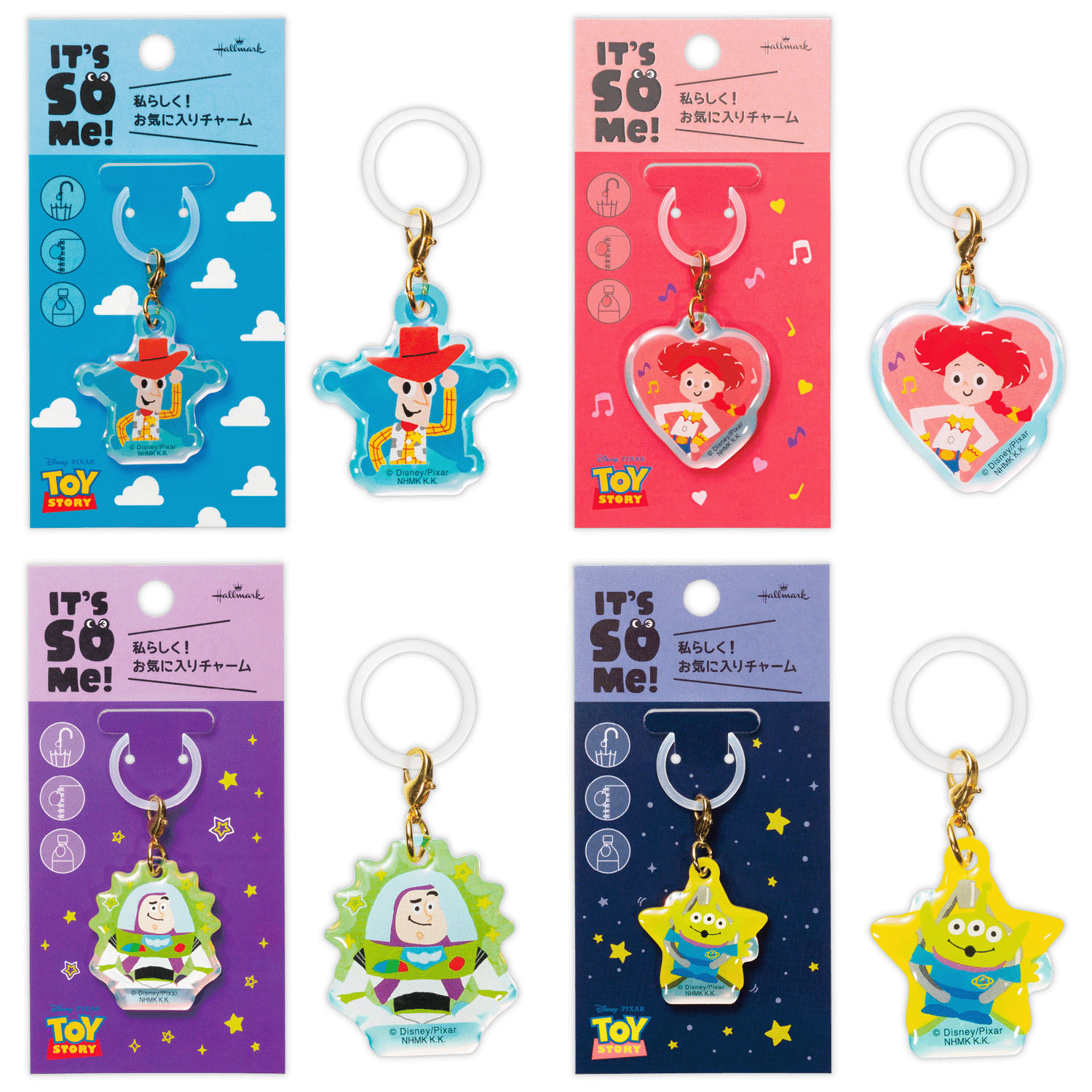 It’s So Me！ ディズニー チャーム