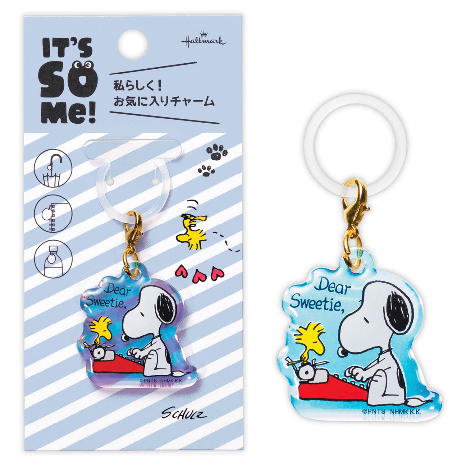 SNOOPY めじるしキーホル - 画像11