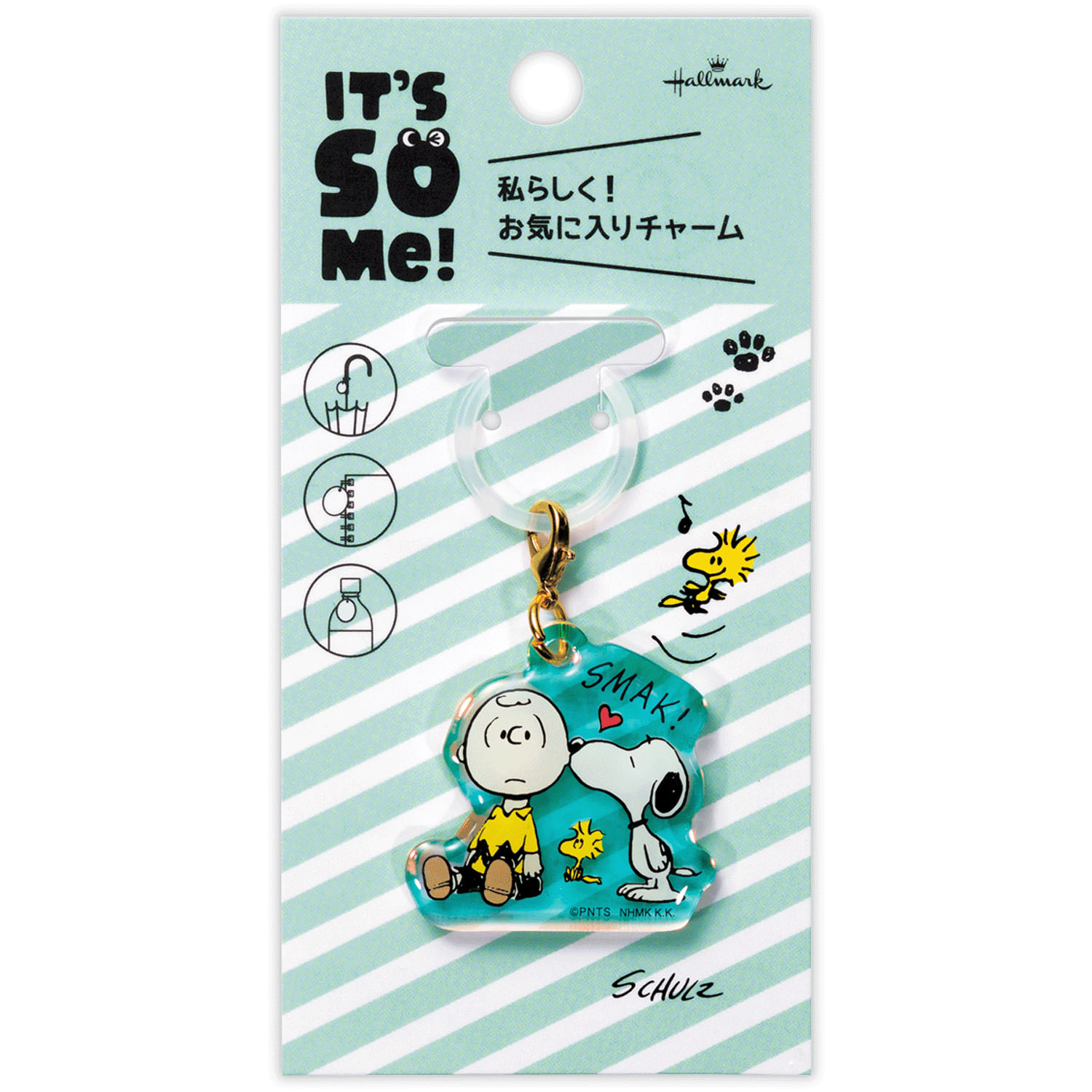 SNOOPY めじるしキーホル - 画像9