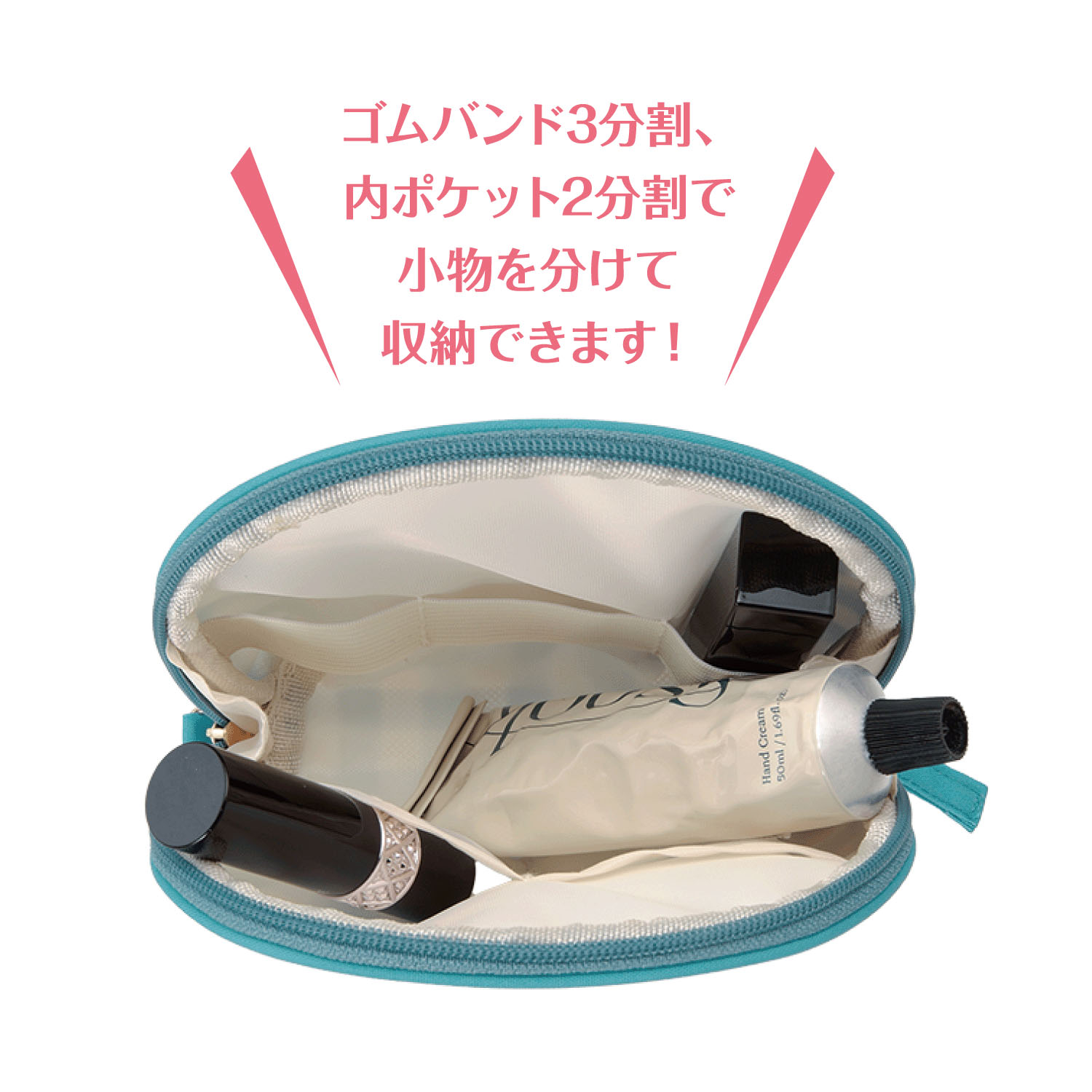 くらはしれい シェルポーチ - 画像2