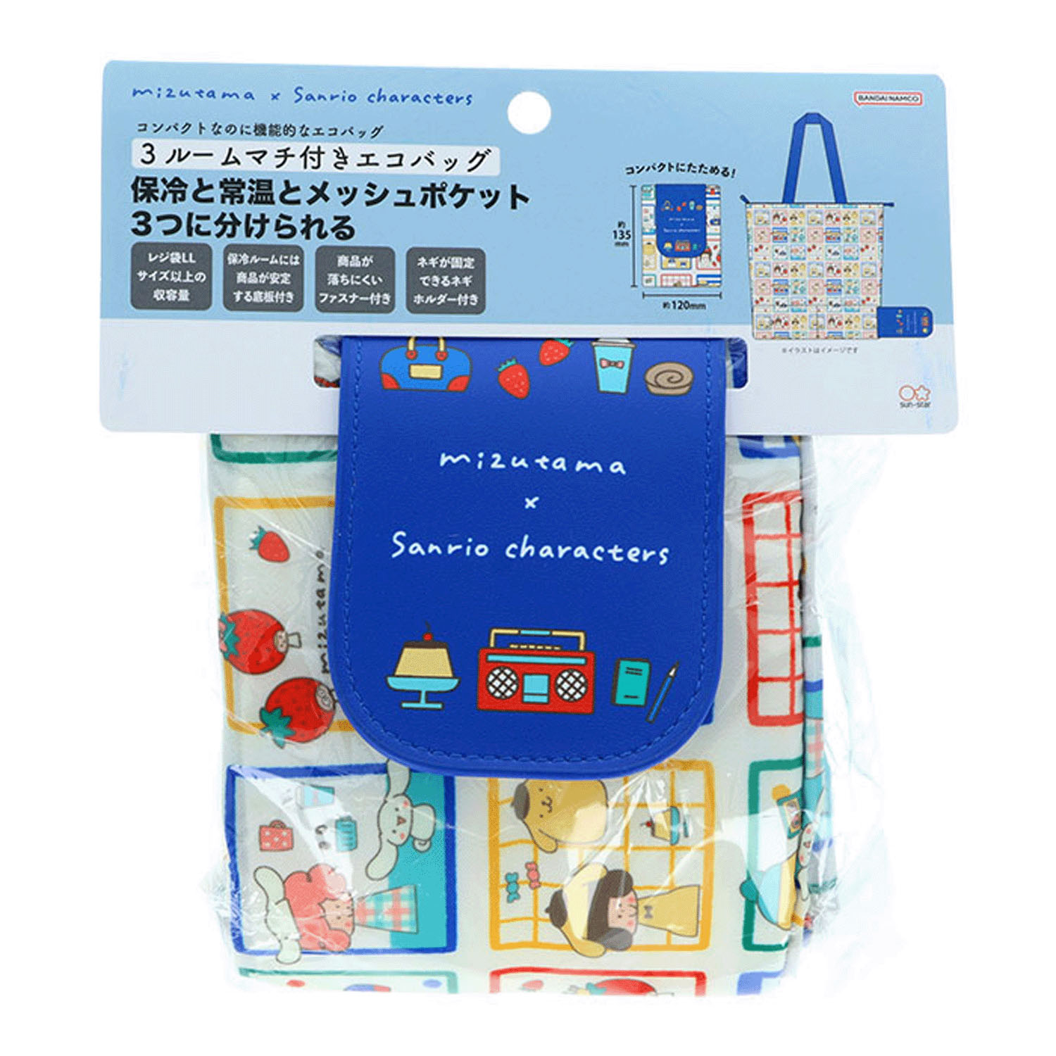 mizutama ×サンリオキャラクターズ 3ルームマチ付きエコバッグ - 画像8